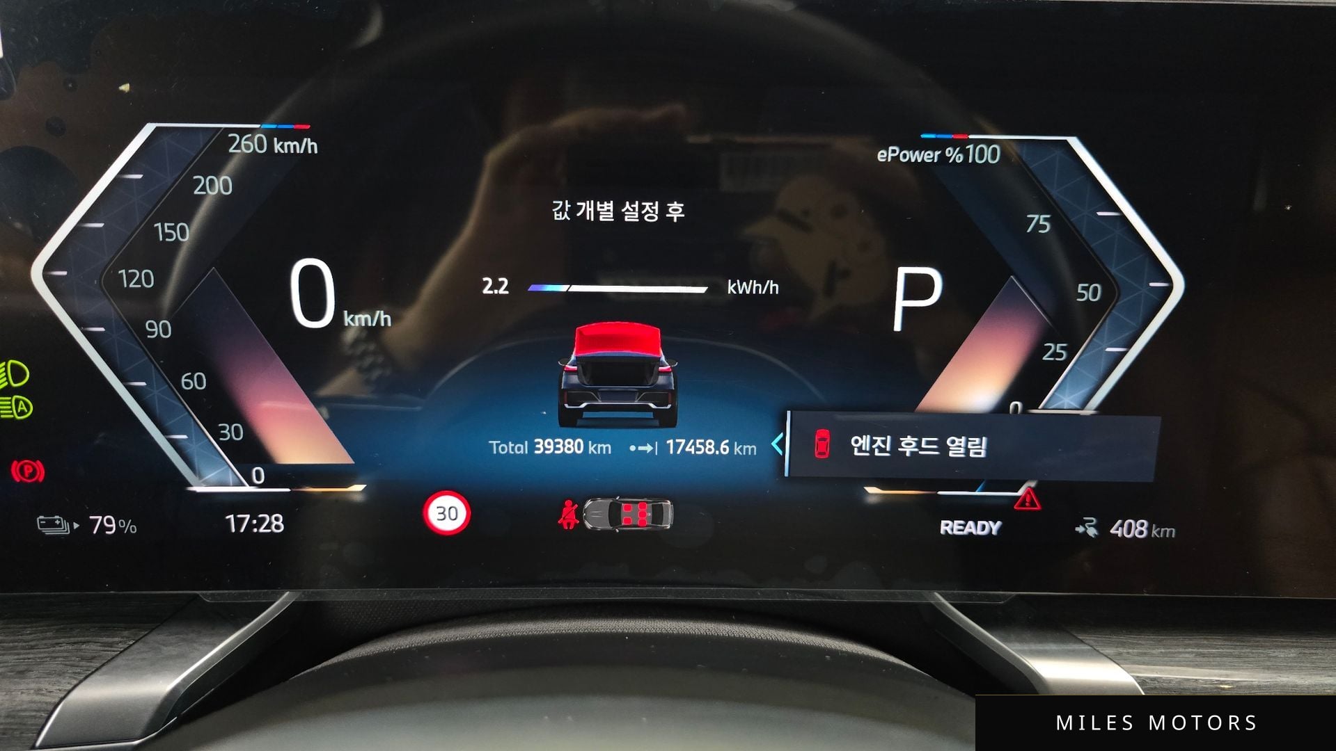 BMW i7 (G70) 2025 — миниатюра 11