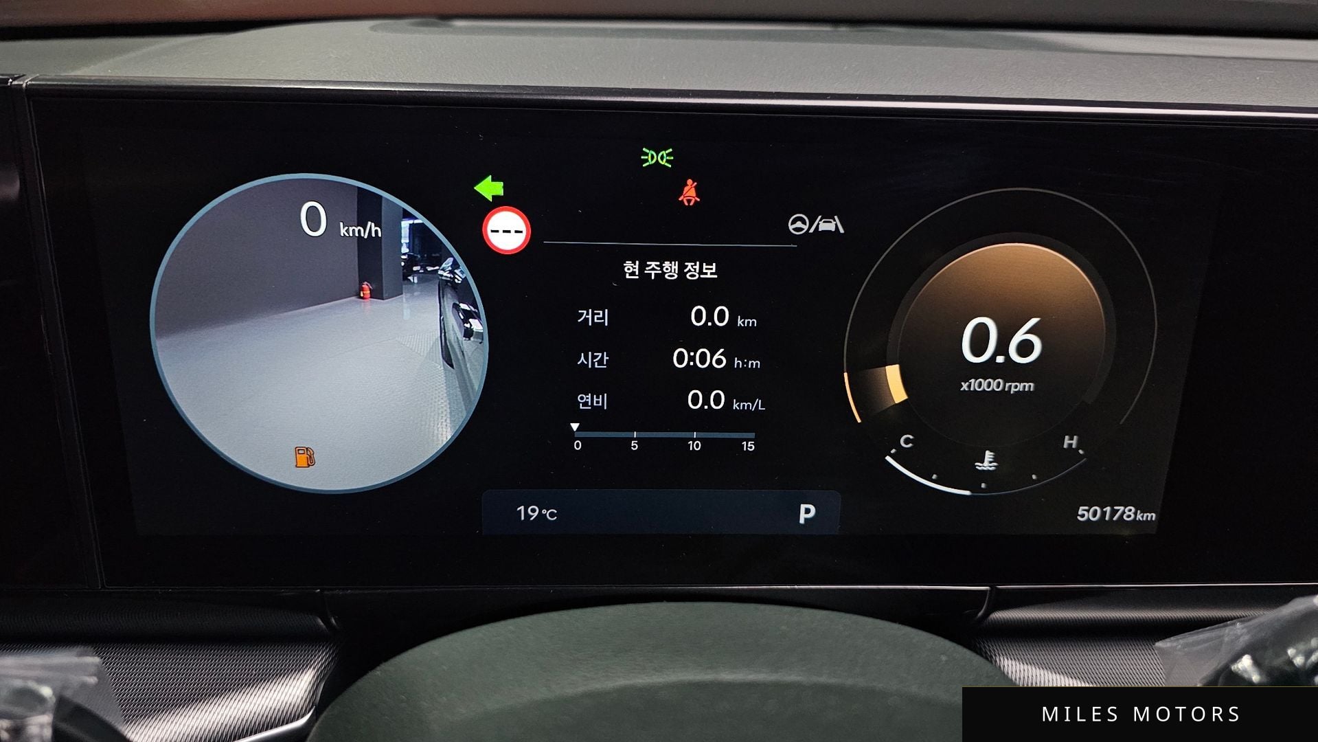 Hyundai Grandeur 2023 — миниатюра 8