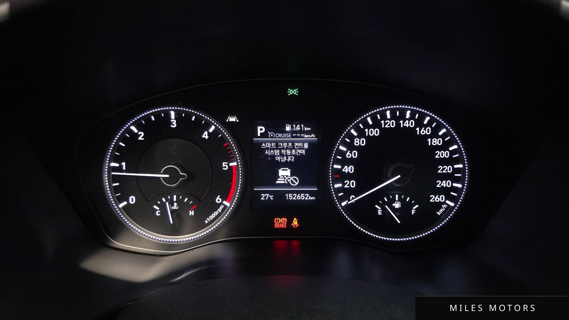 Hyundai Santafe 2019 — миниатюра 11