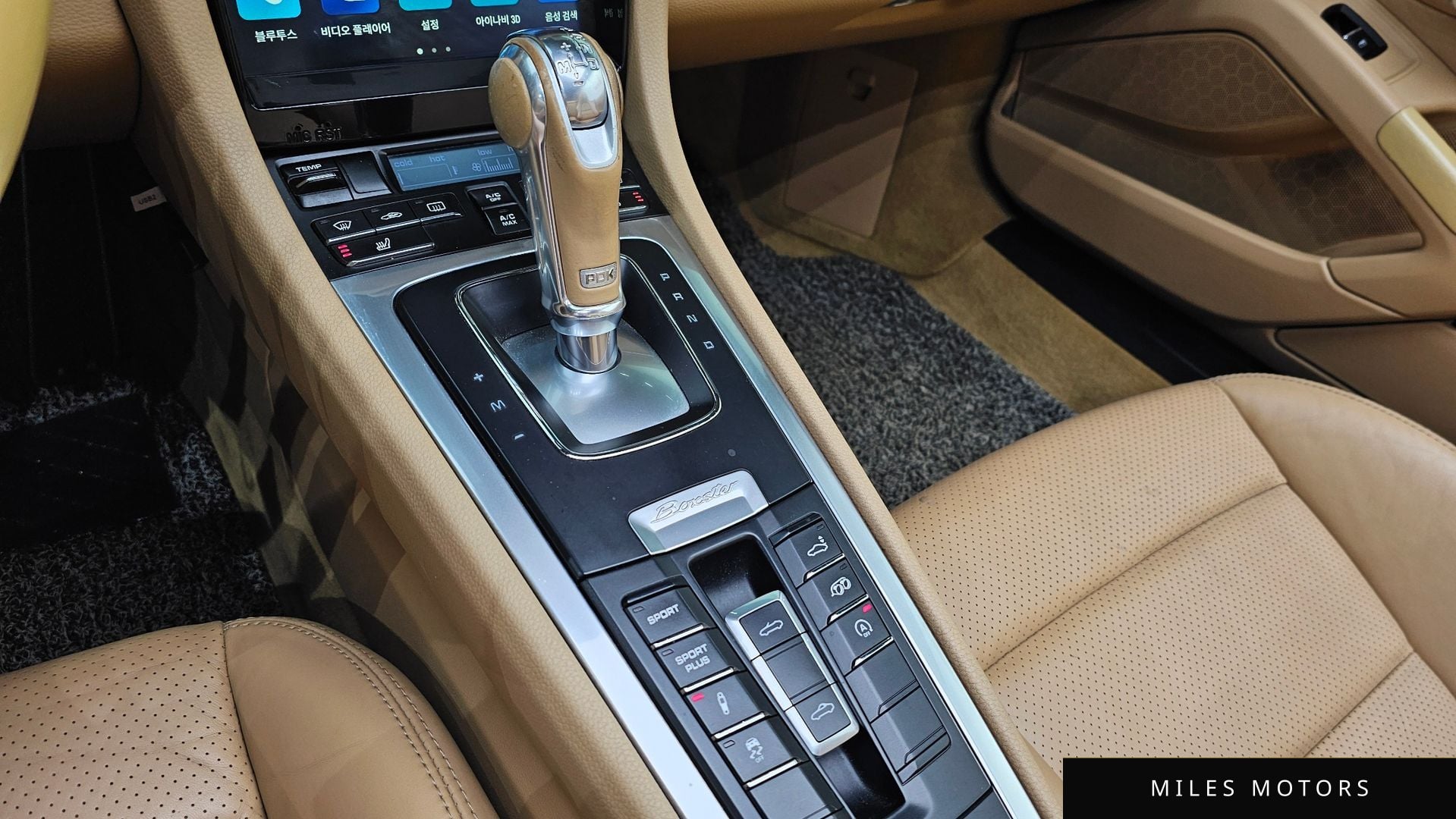 Porsche Boxster 2014 — миниатюра 9