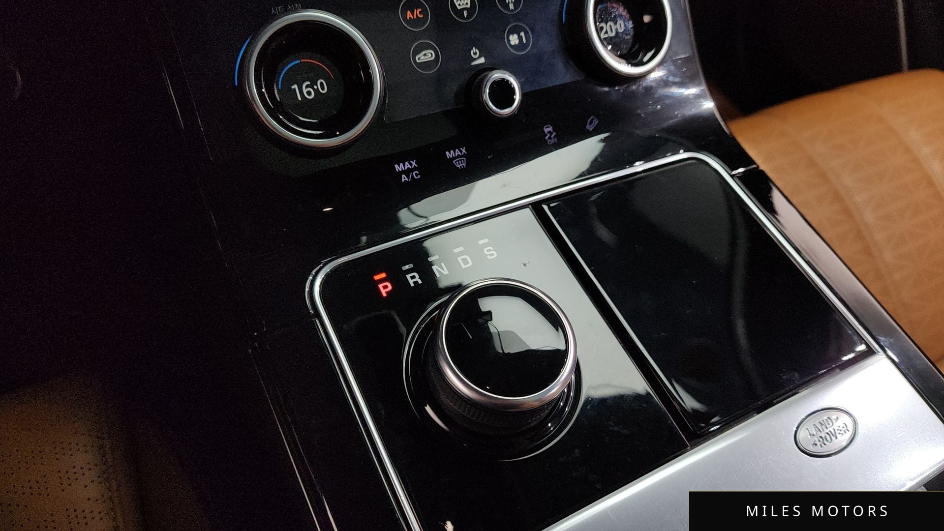 Land Rover Range Rover Velar 2019 — миниатюра 12