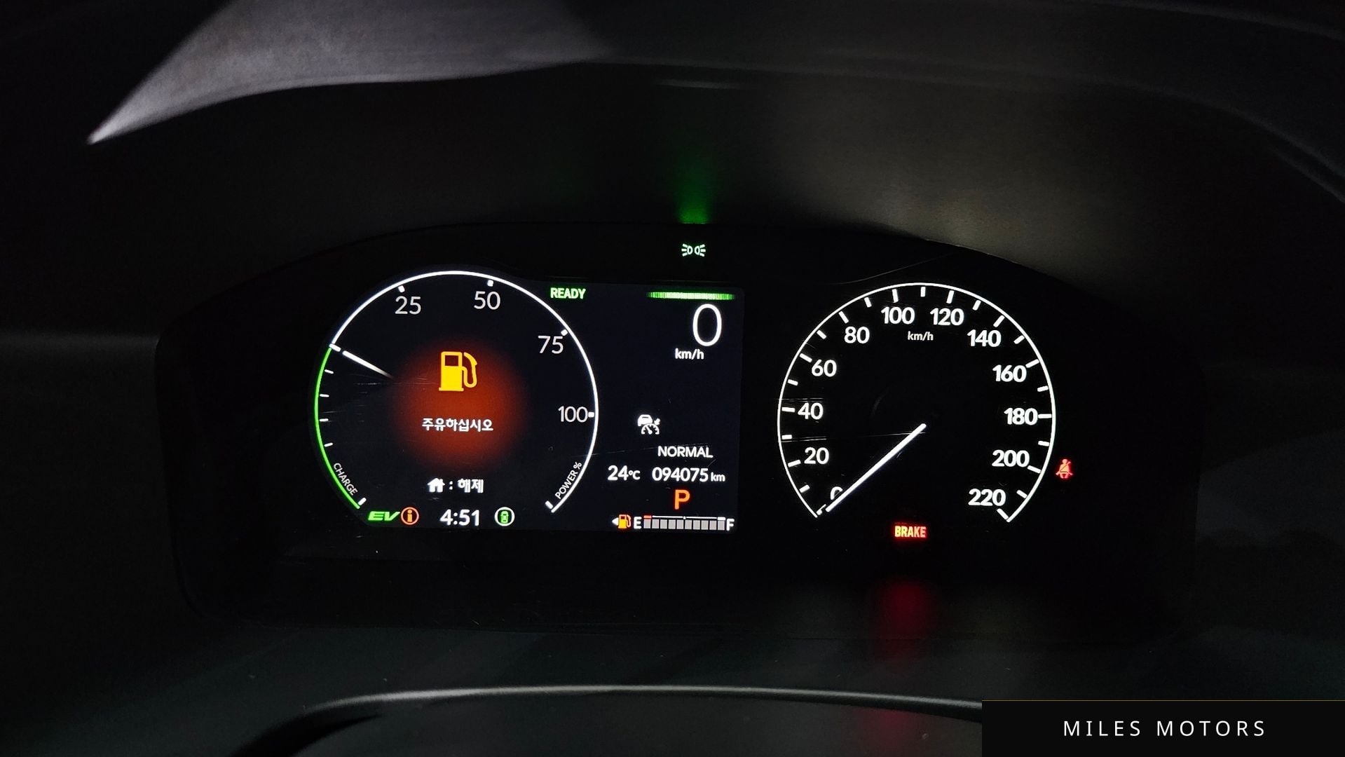 Honda CR-V 2024 — миниатюра 11