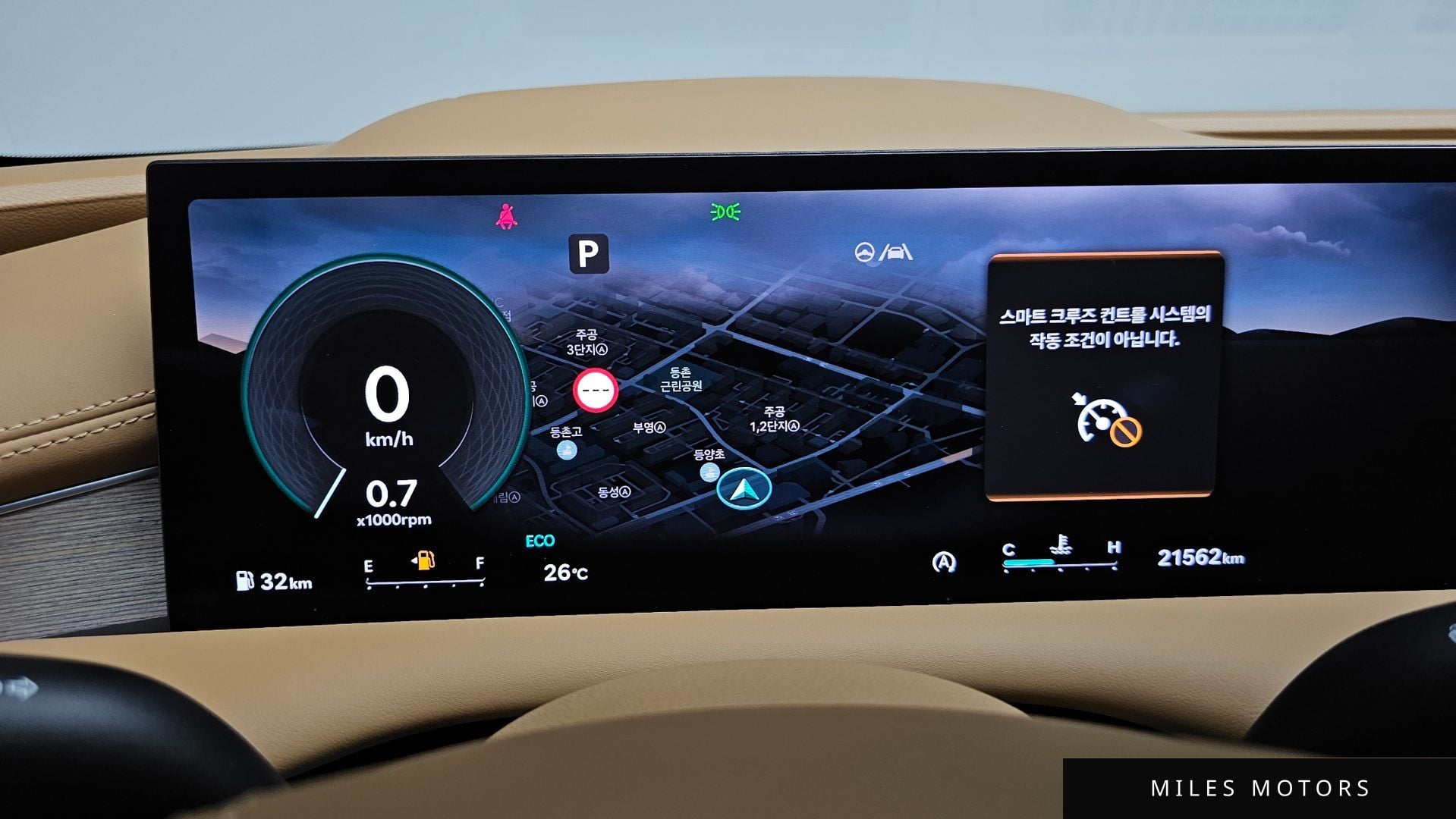 Genesis G80 (RG3) 2025 — миниатюра 10
