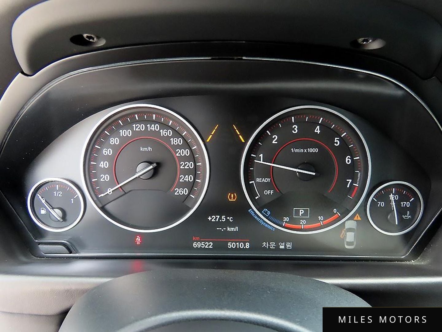 BMW 4 Series (F32) 2018 — миниатюра 9