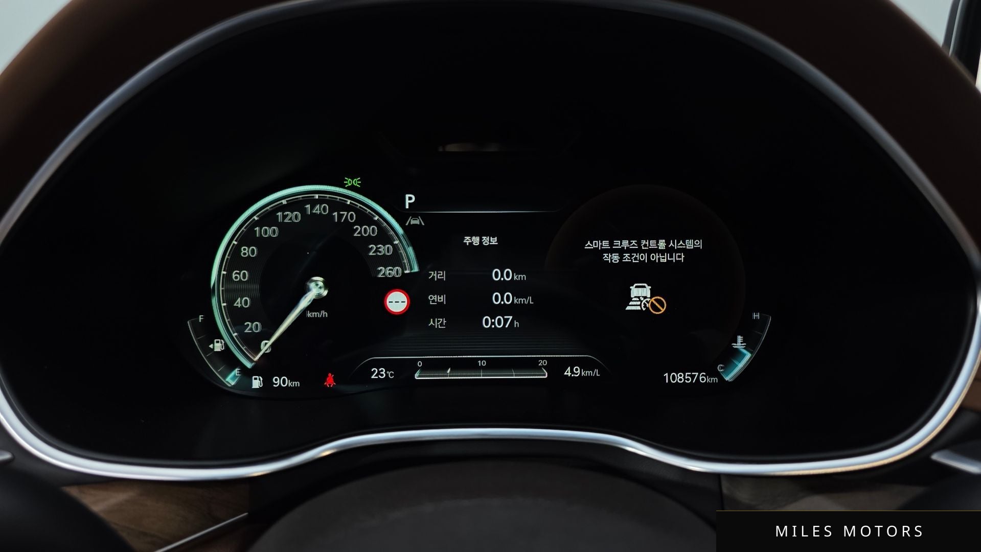 Genesis G80 (RG3) 2022 — миниатюра 8