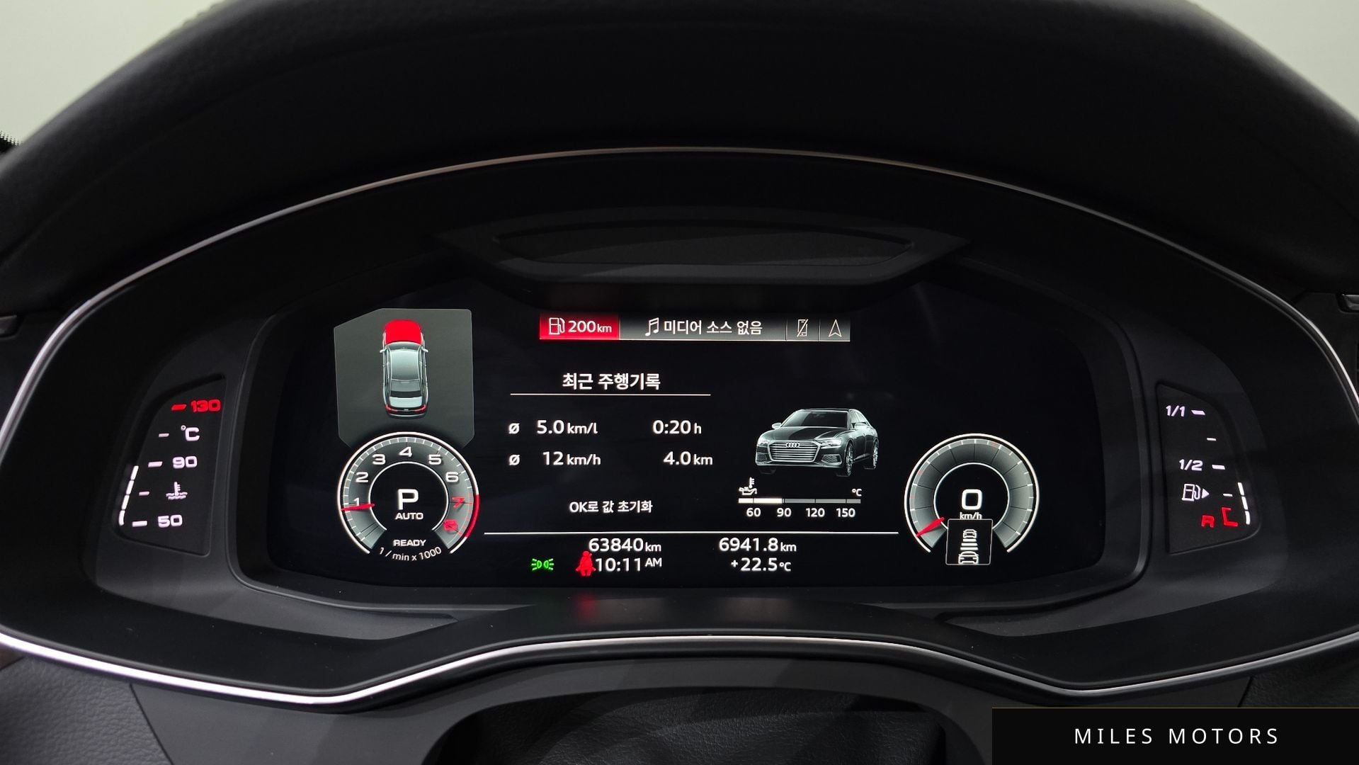 Audi A6 (C8) 2022 — миниатюра 11