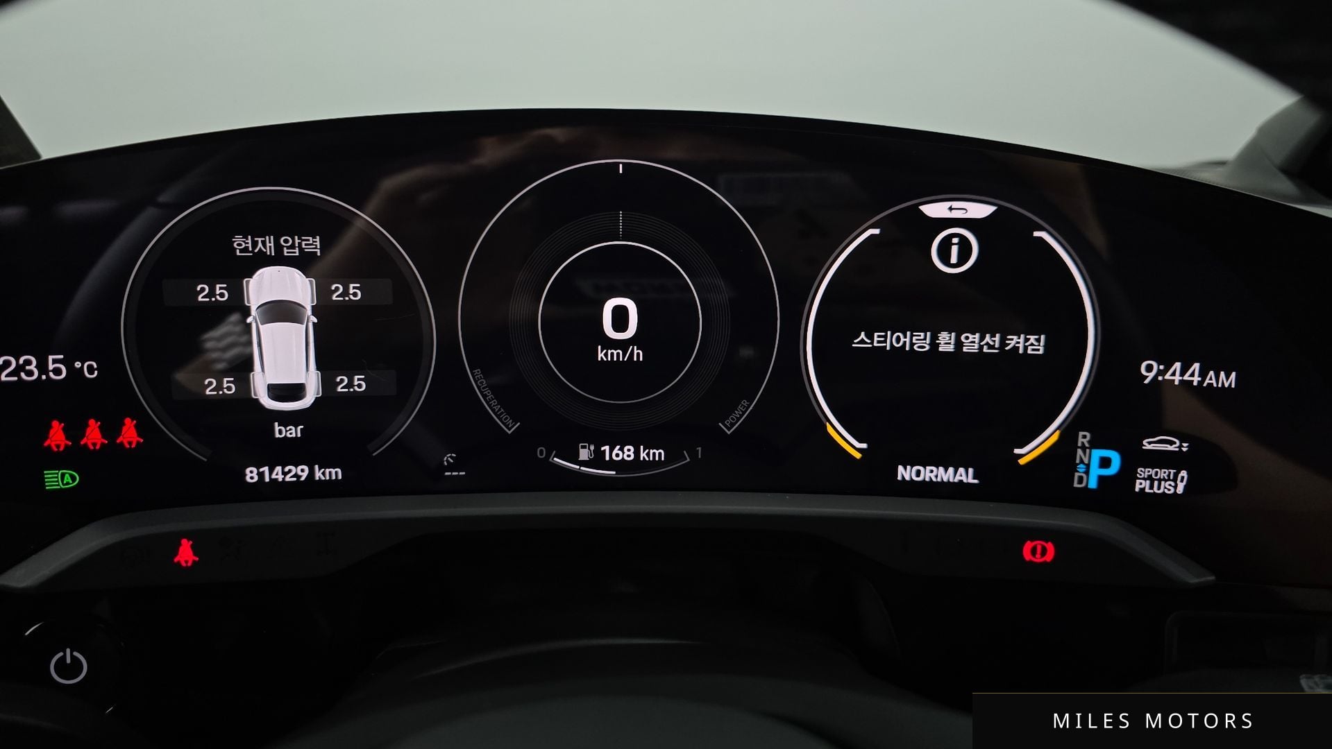 Porsche Taycan 2022 — миниатюра 11