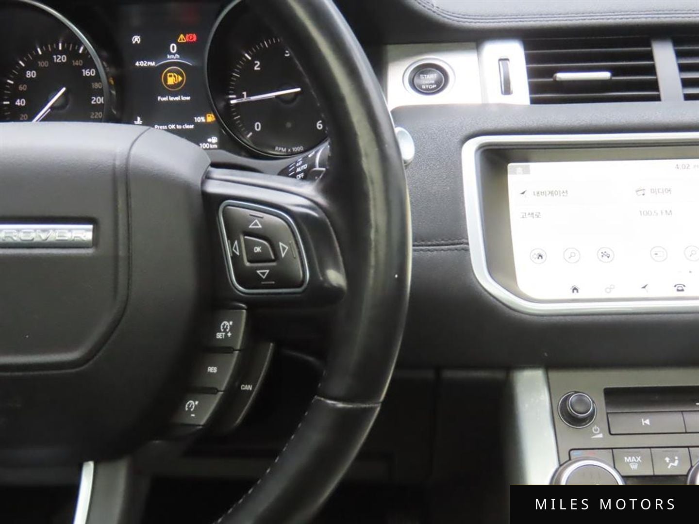 Land Rover Range Rover Evoque 2018 — миниатюра 10