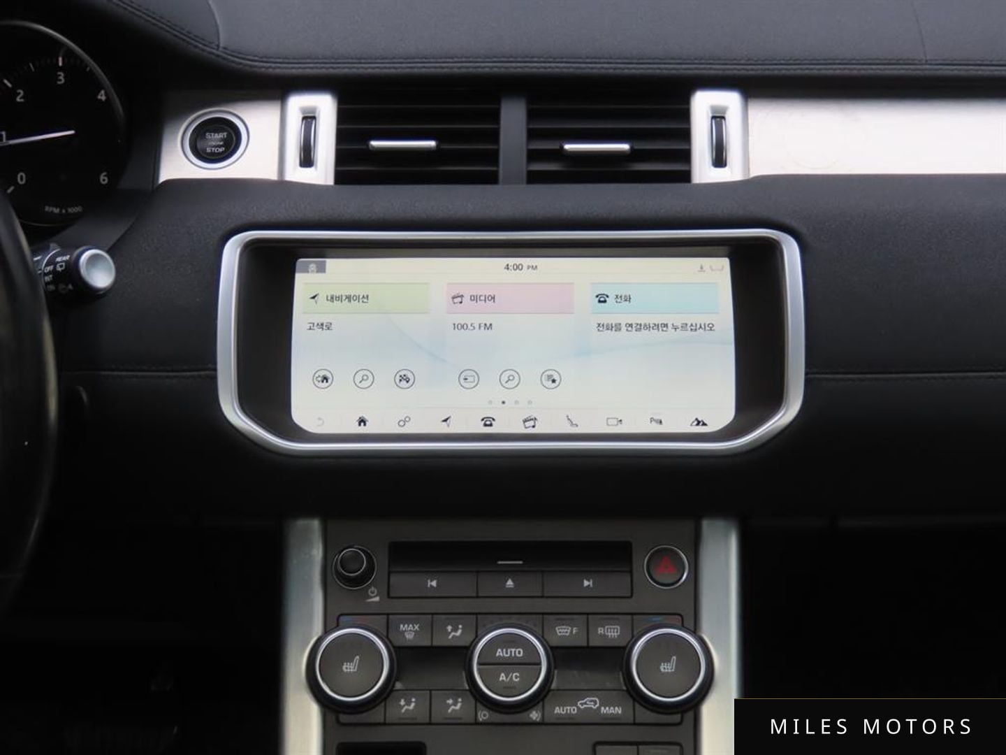 Land Rover Range Rover Evoque 2018 — миниатюра 11