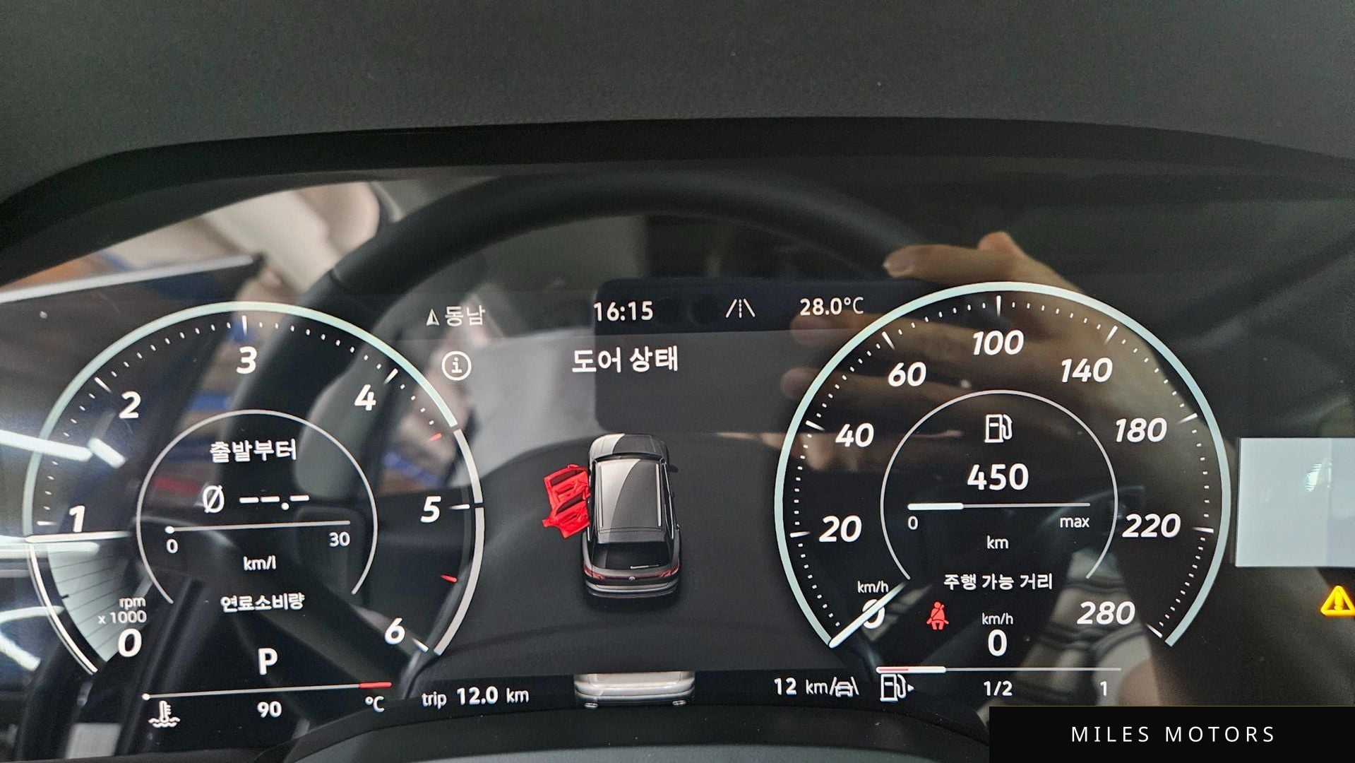 Volkswagen Touareg 2026 — миниатюра 5