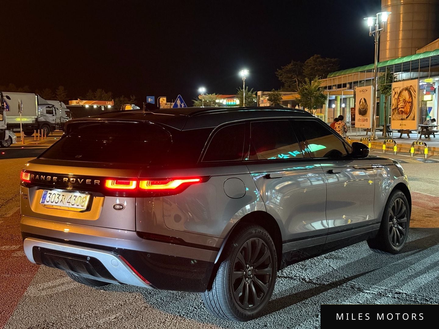 Land Rover Range Rover Velar 2020 — миниатюра 2
