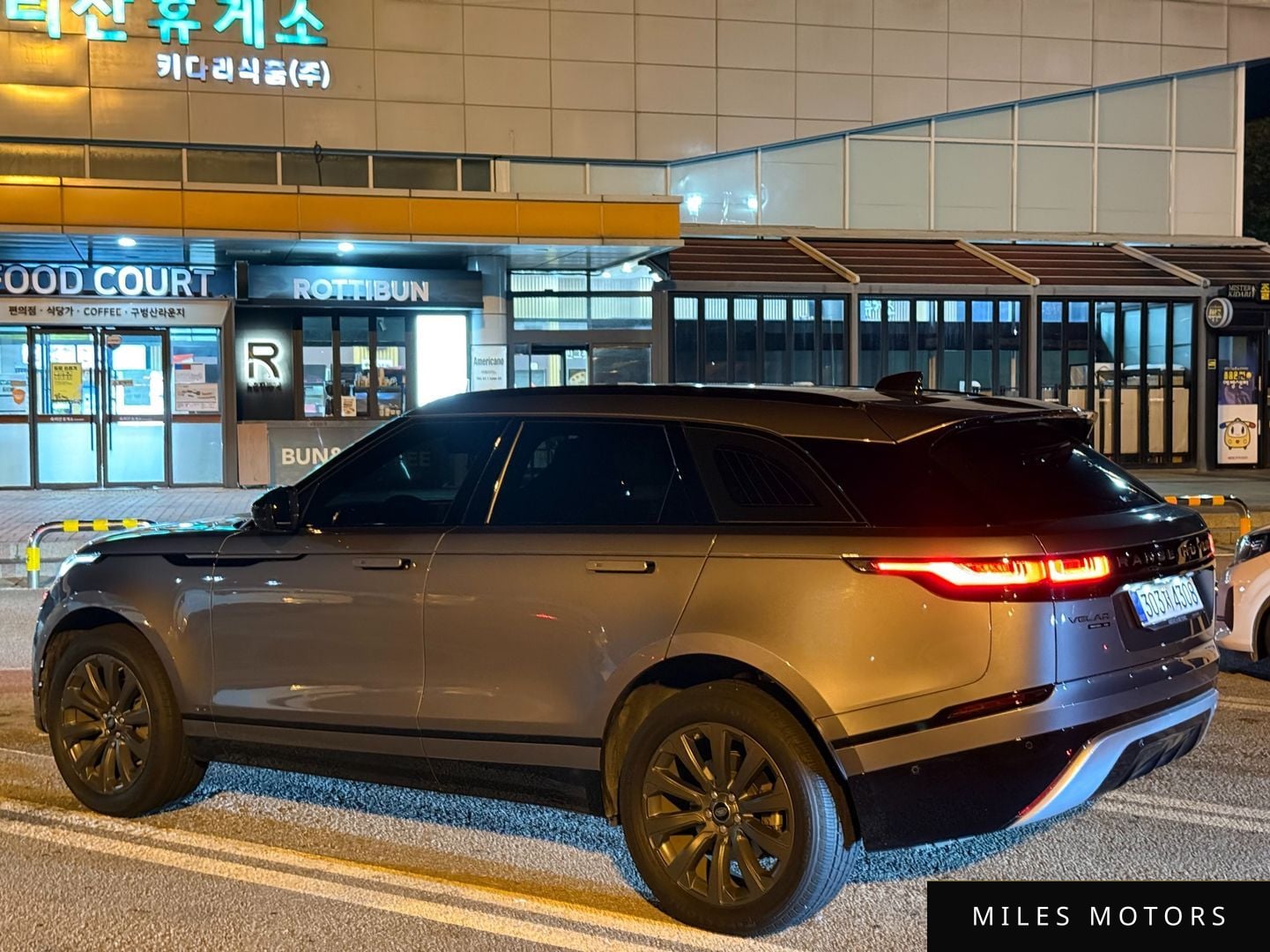 Land Rover Range Rover Velar 2020 — миниатюра 3