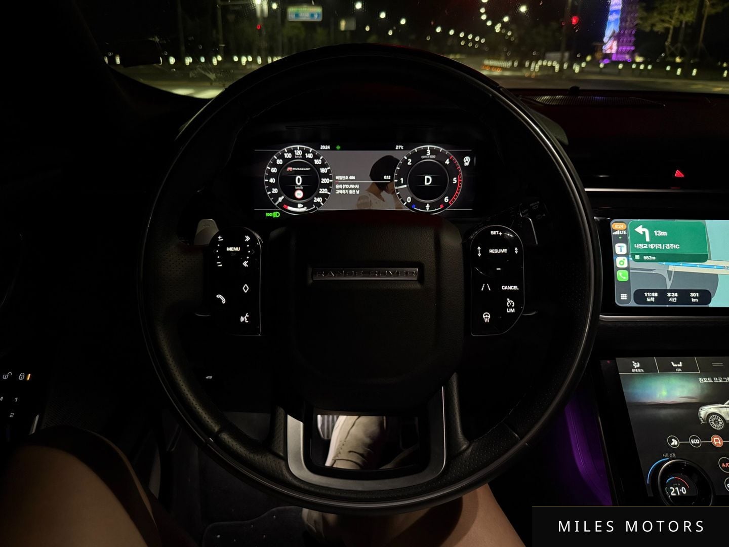Land Rover Range Rover Velar 2020 — миниатюра 5