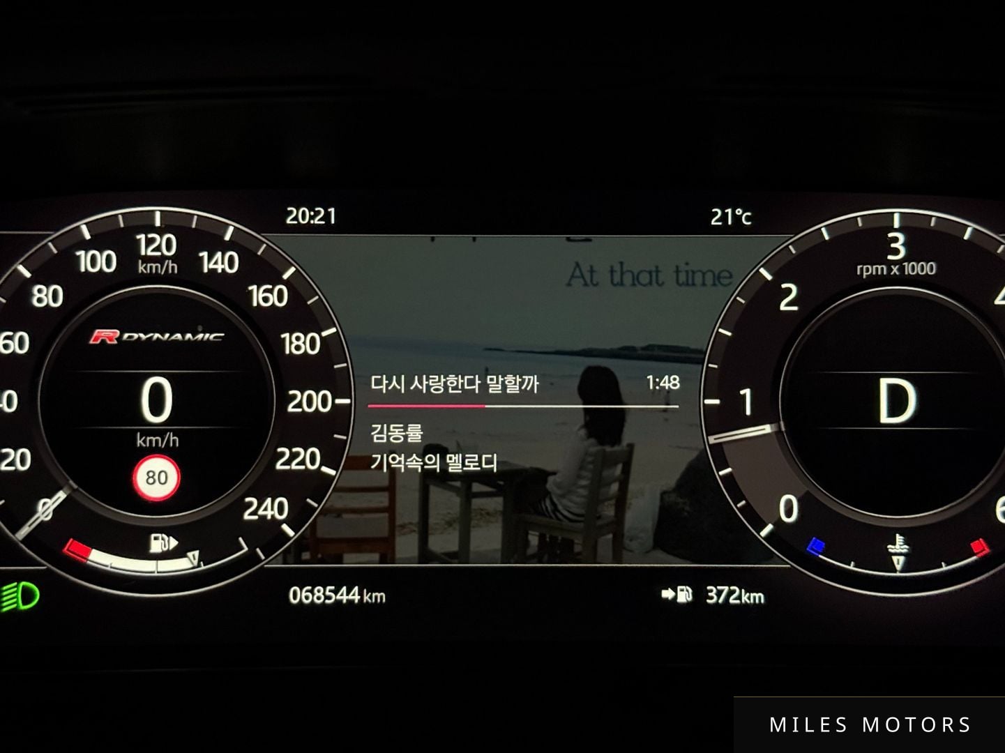 Land Rover Range Rover Velar 2020 — миниатюра 6