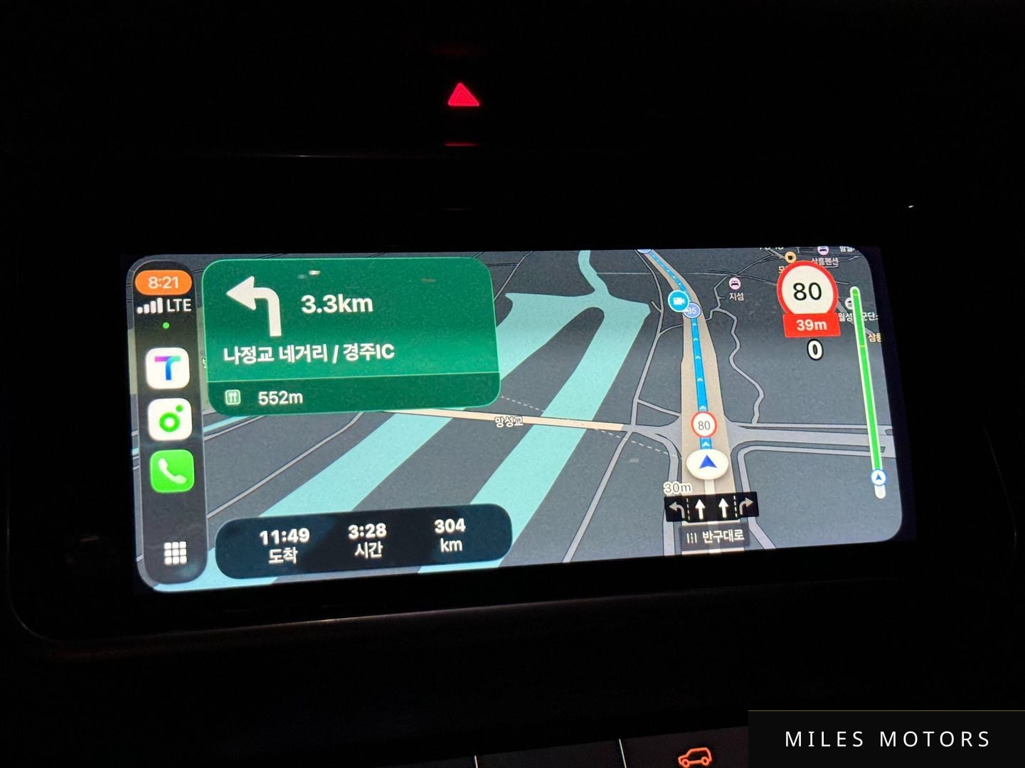 Land Rover Range Rover Velar 2020 — миниатюра 9