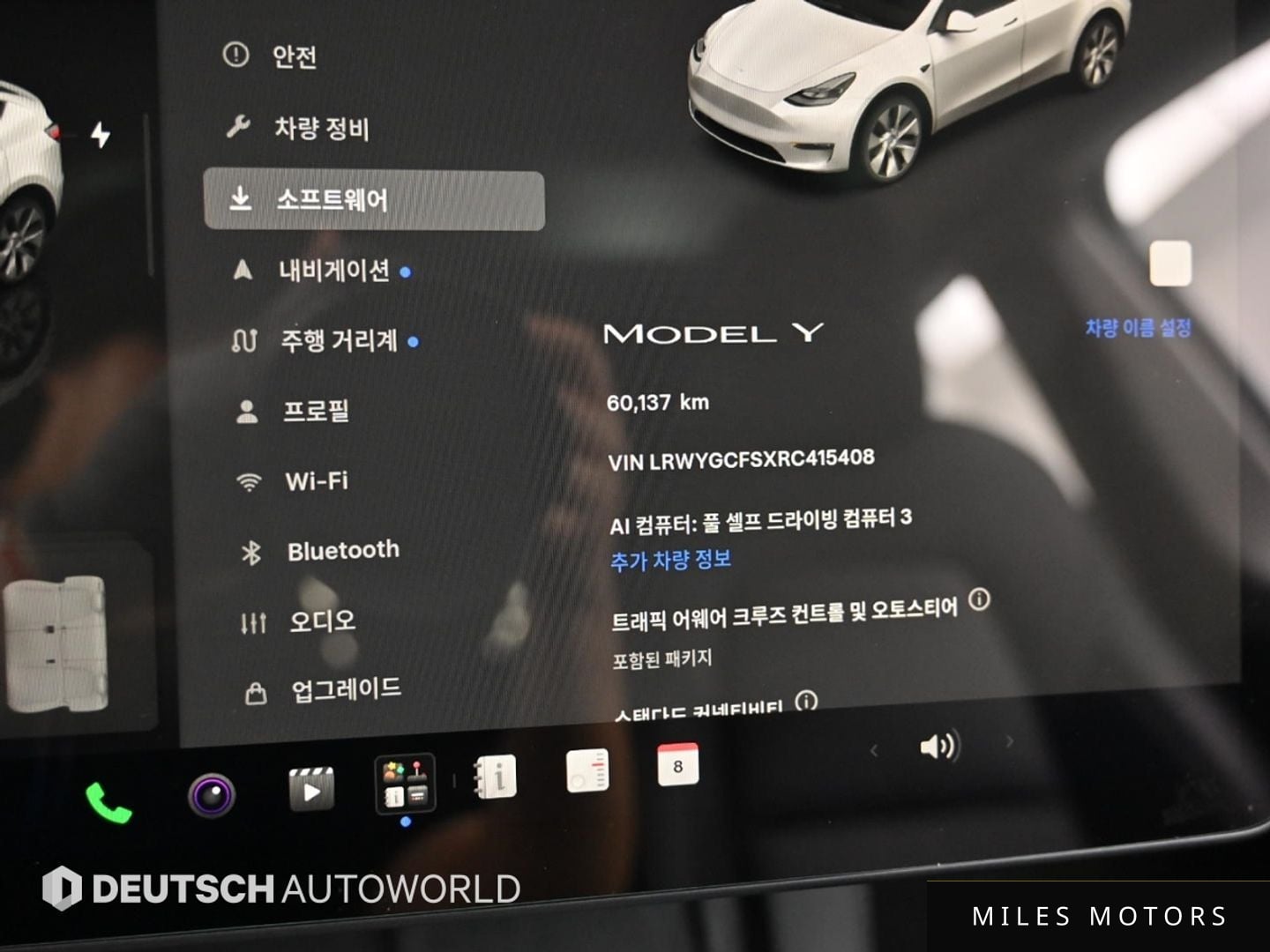 Tesla Model Y 2024 — миниатюра 8