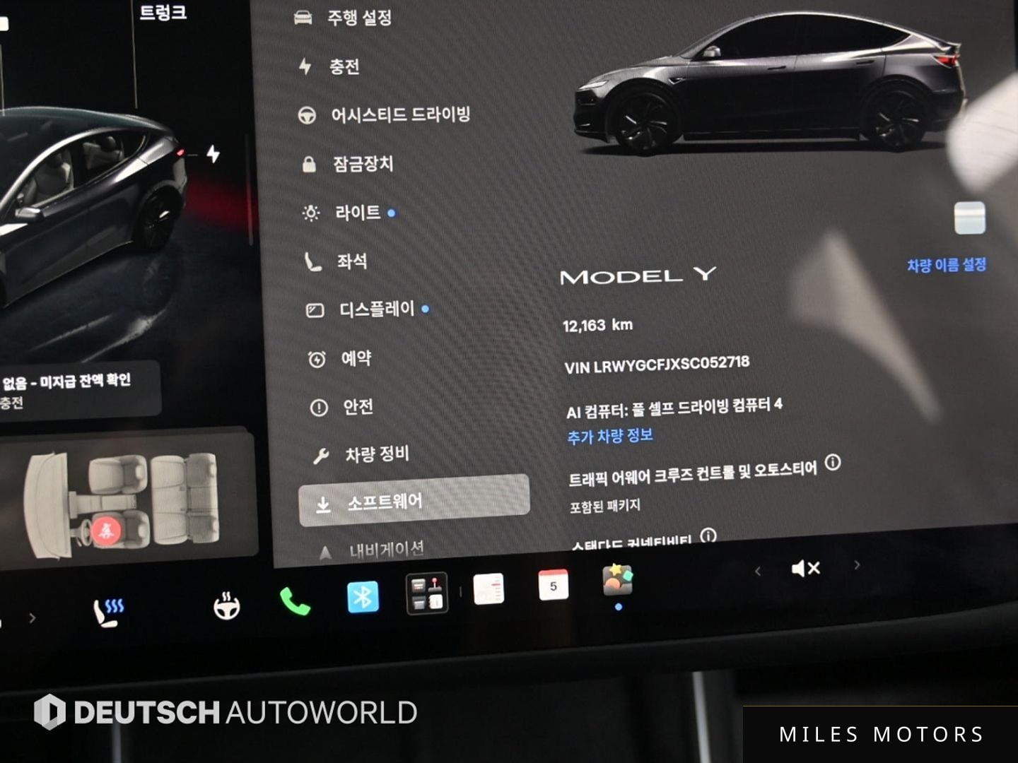 Tesla Model Y 2025 — миниатюра 8