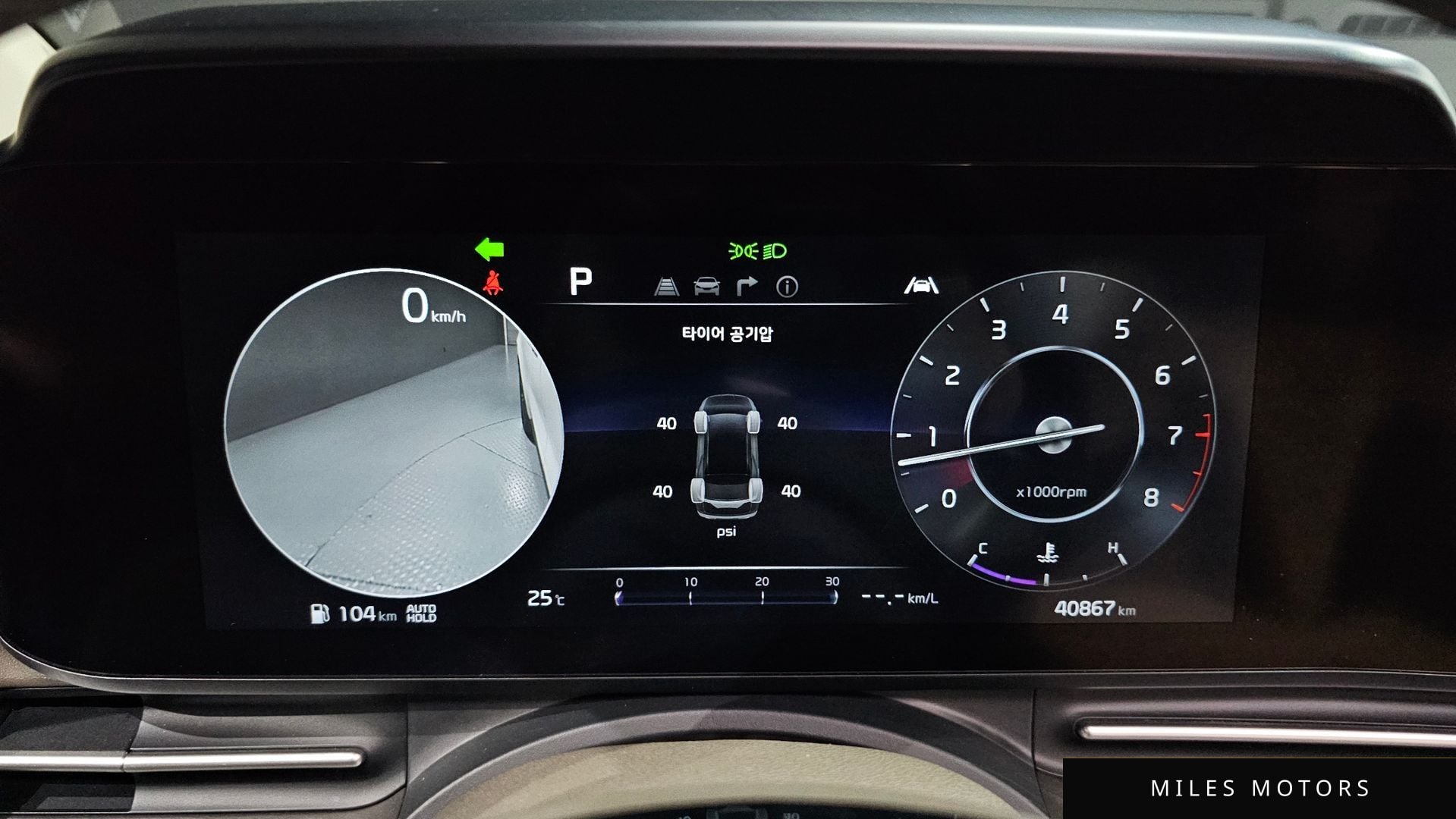 Kia Carnival 2023 — миниатюра 11