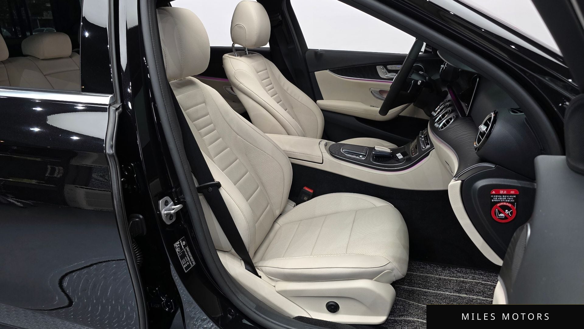 Mercedes-Benz E-Class W213 2023 — миниатюра 11