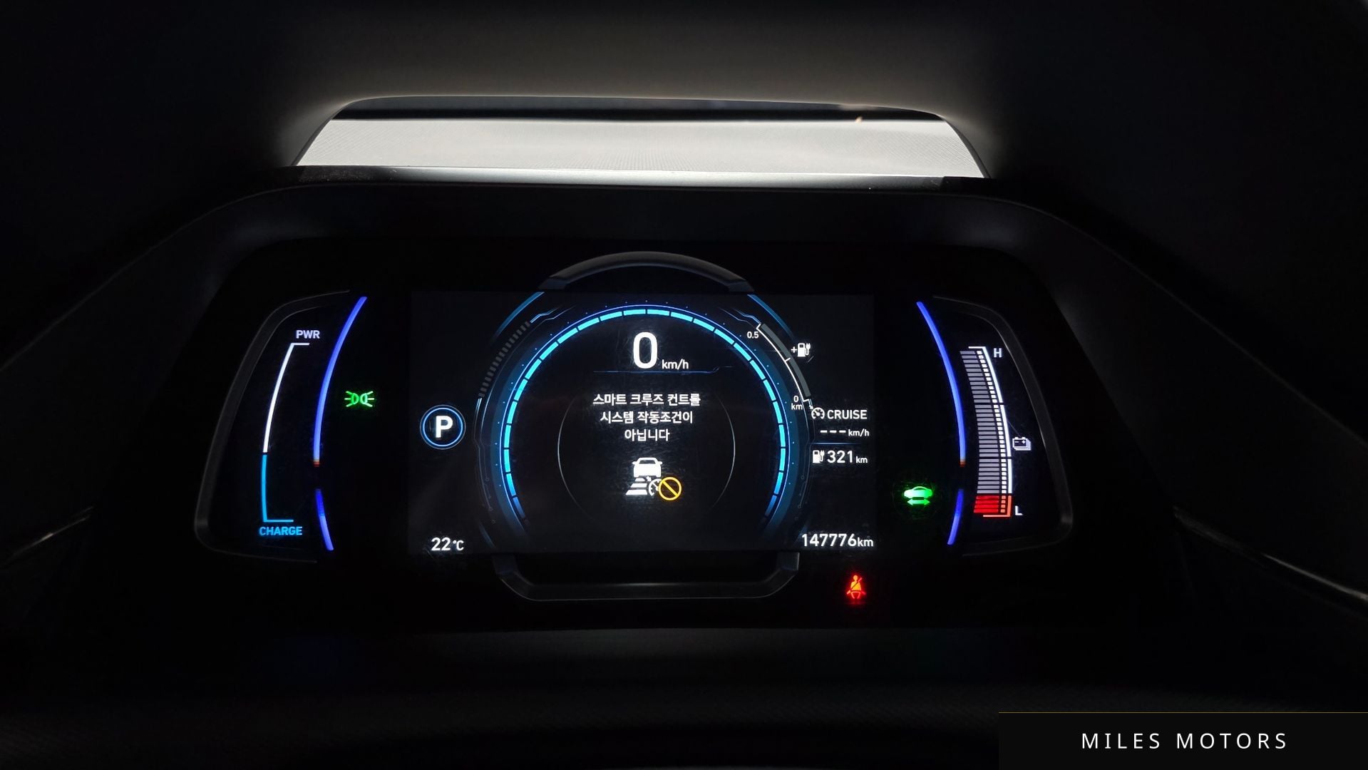 Hyundai Ioniq 2020 — миниатюра 11