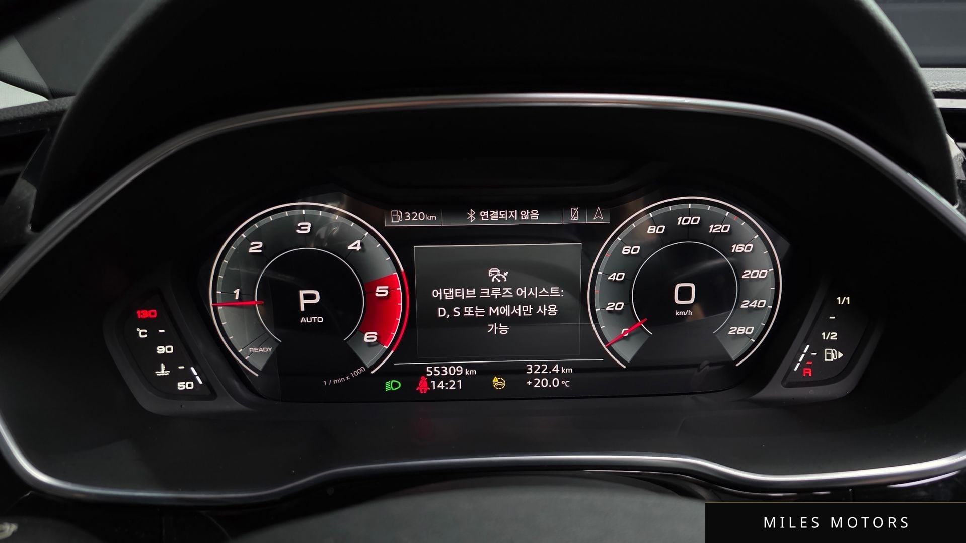Audi Q3 (F3) 2023 — миниатюра 11