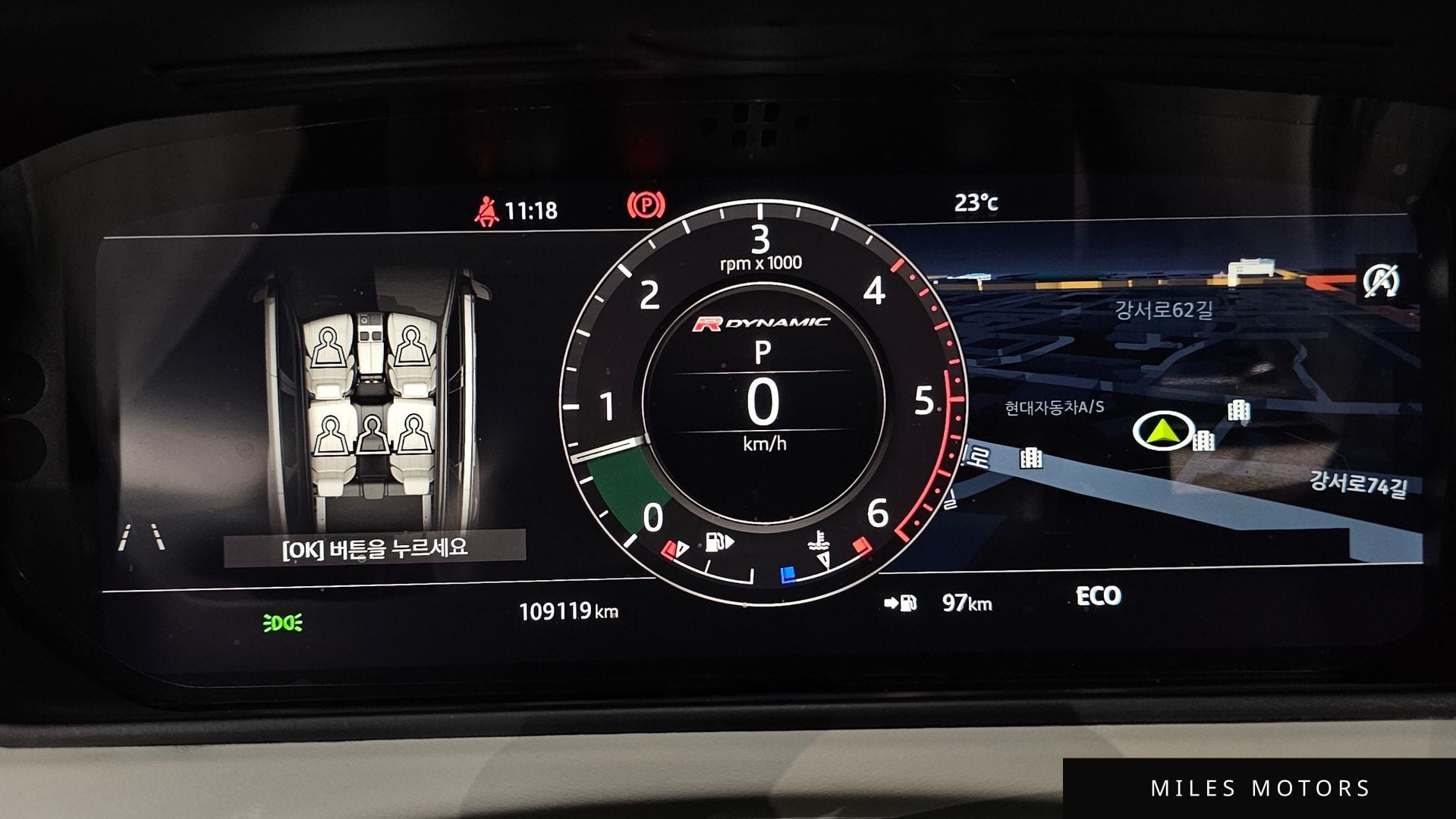 Land Rover Range Rover Velar 2018 — миниатюра 10