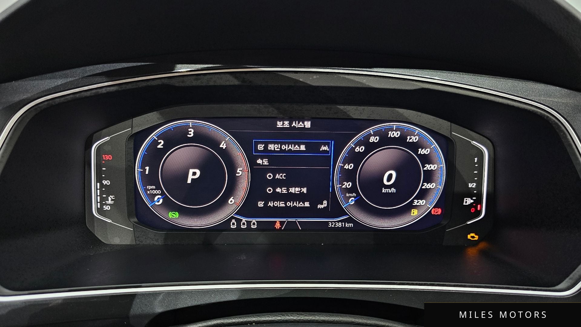 Volkswagen Tiguan 2023 — миниатюра 11