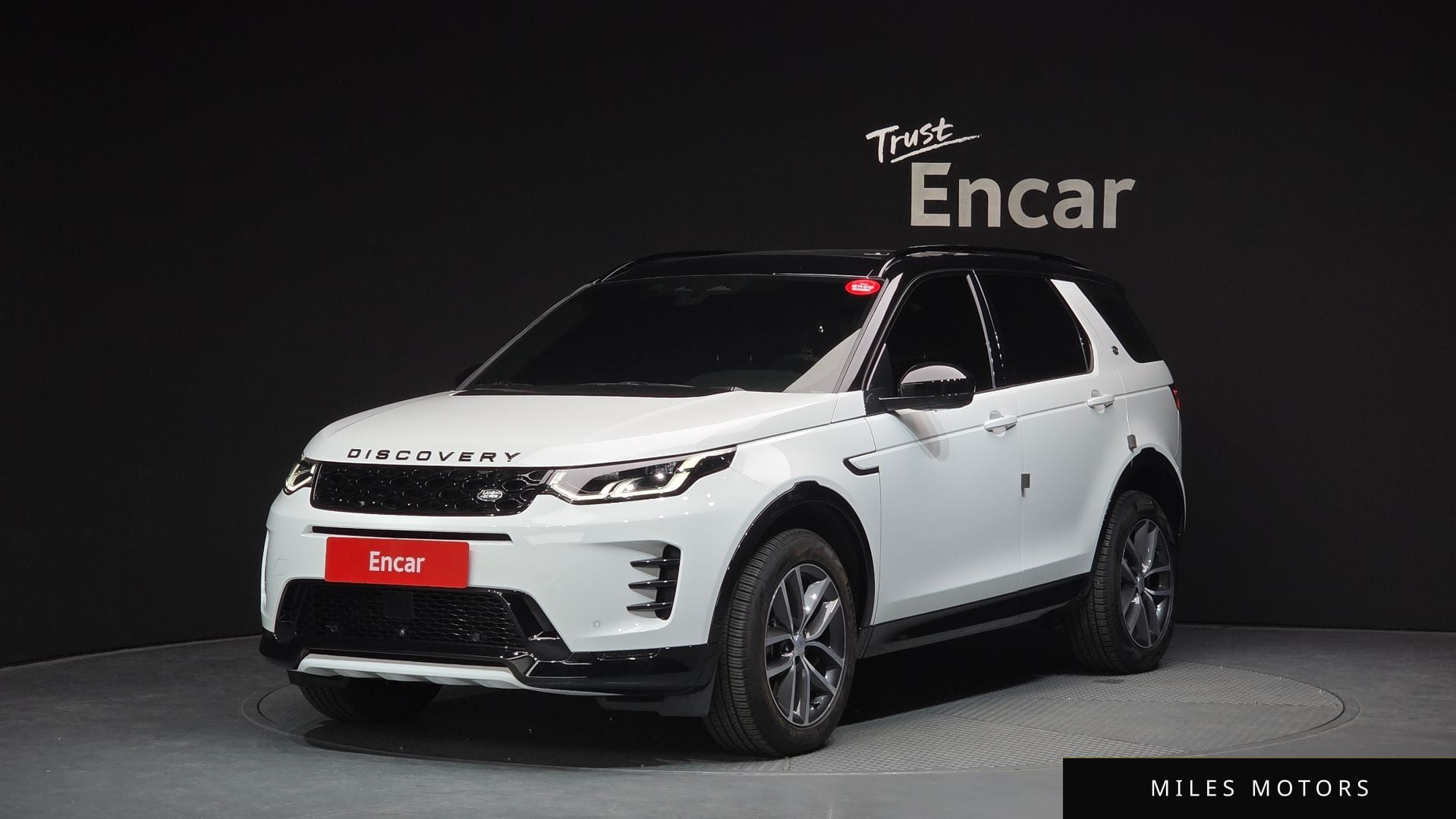 Land Rover Discovery Sport 2024 — фото 1 из 12