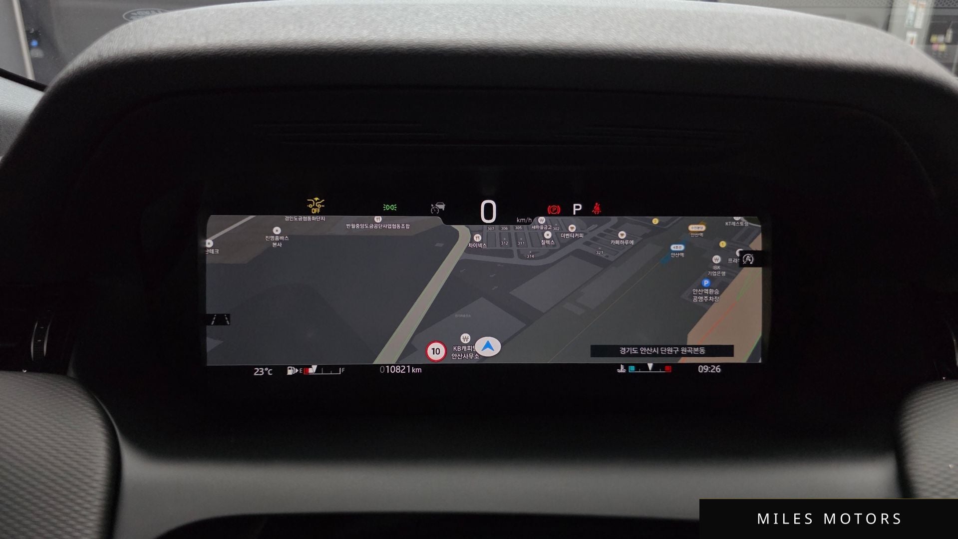 Land Rover Discovery Sport 2024 — миниатюра 8