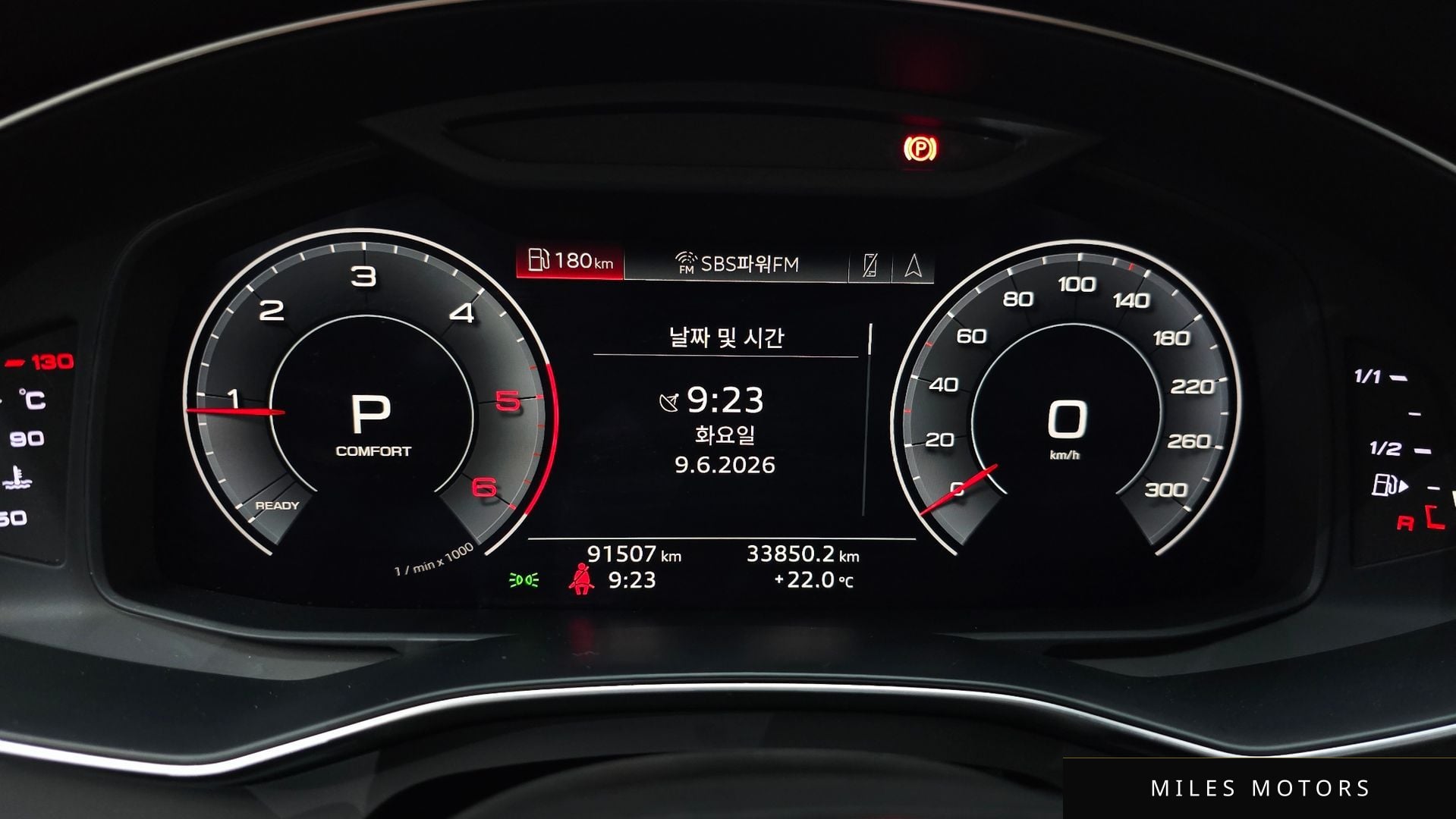 Audi A6 (C8) 2020 — миниатюра 11