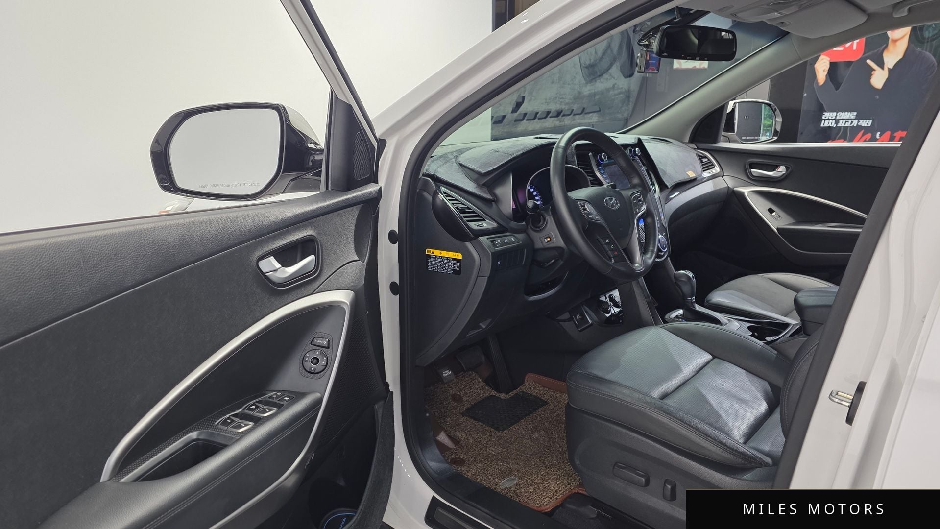Hyundai Santafe 2015 — миниатюра 10