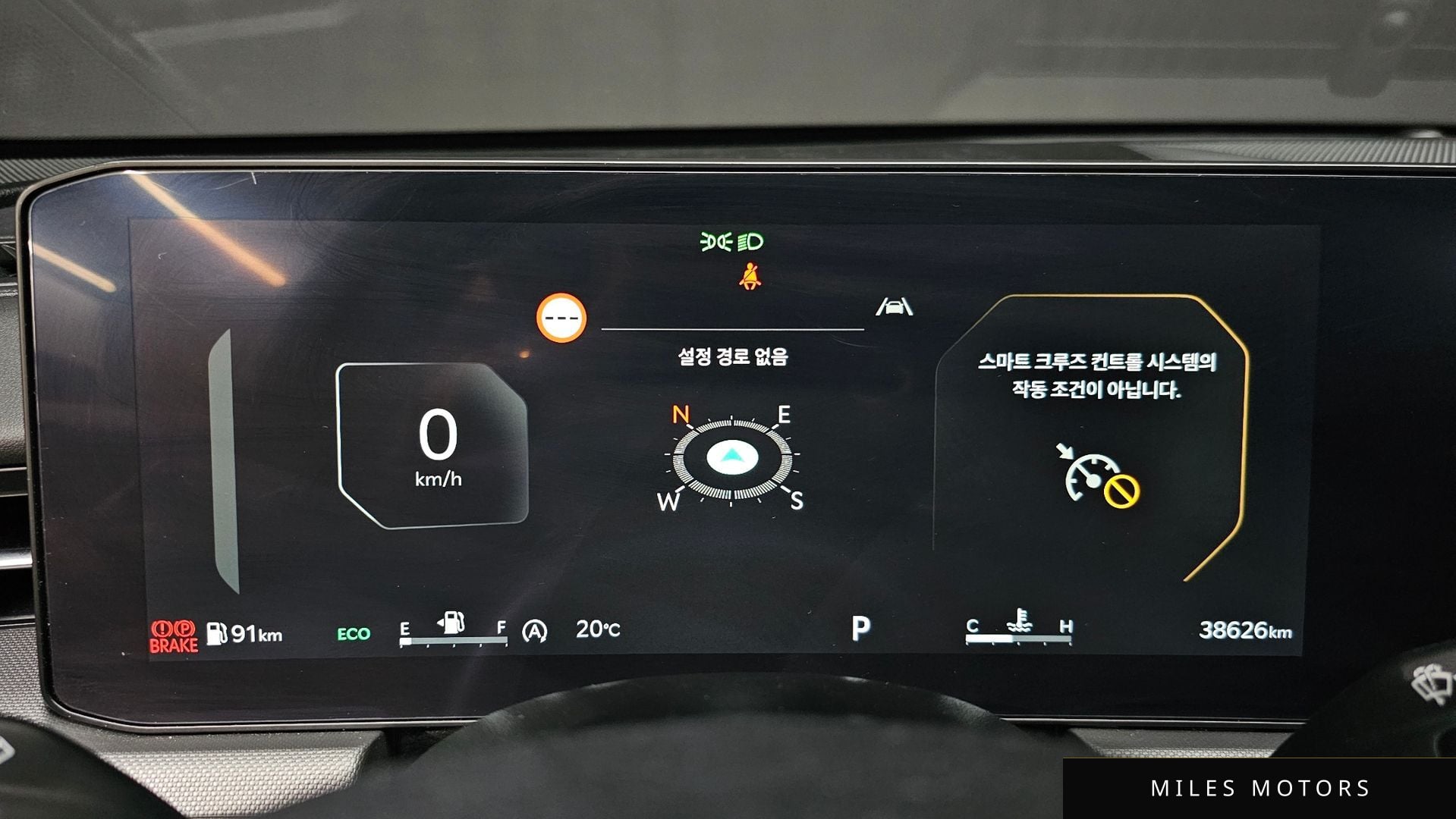 Kia K5 2024 — миниатюра 8