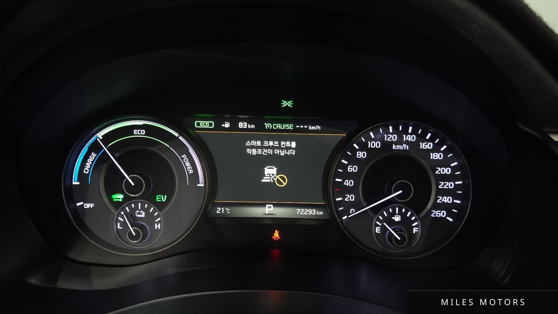 Kia K7 2018 — миниатюра 10