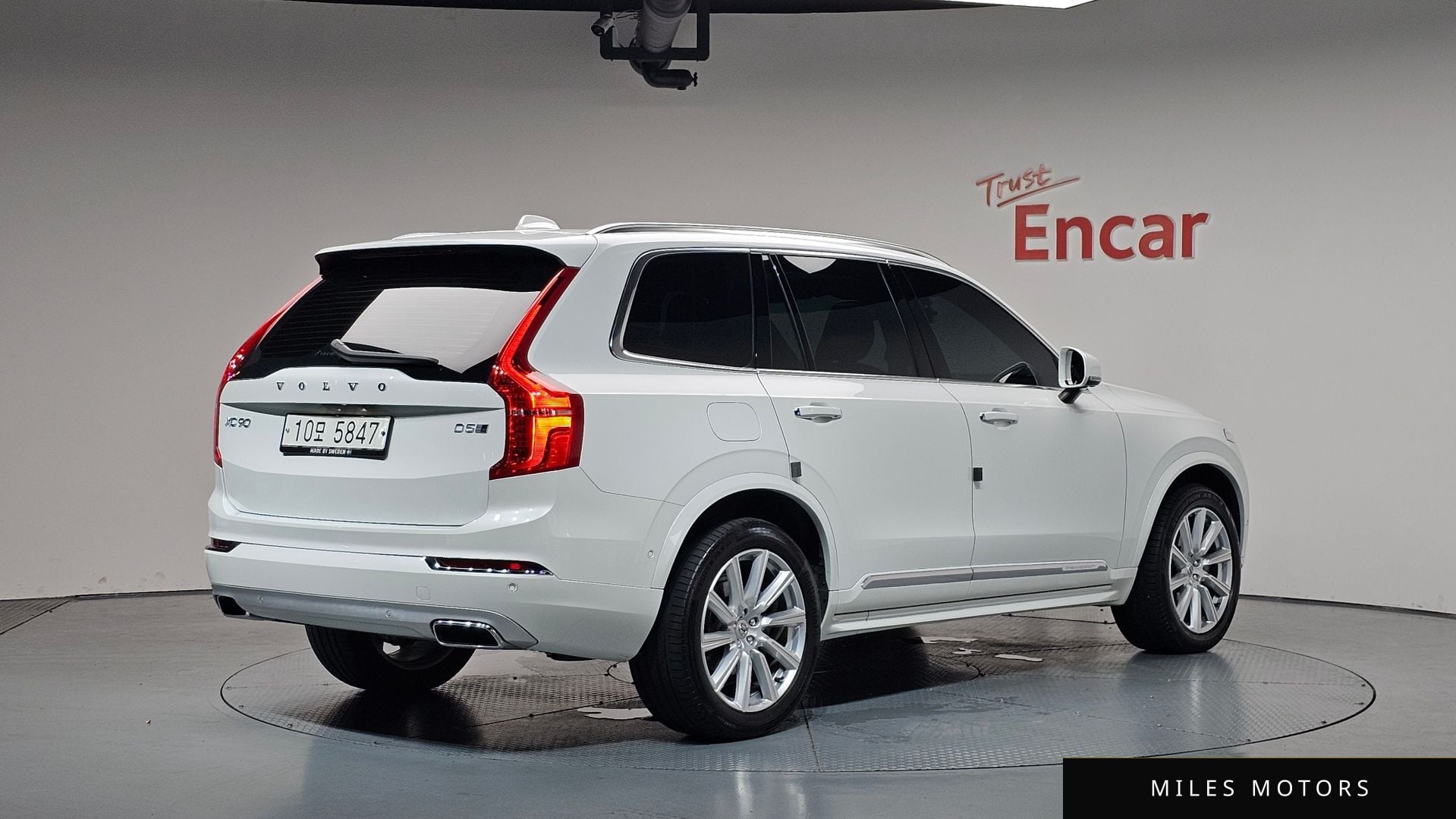 Volvo XC90 2019