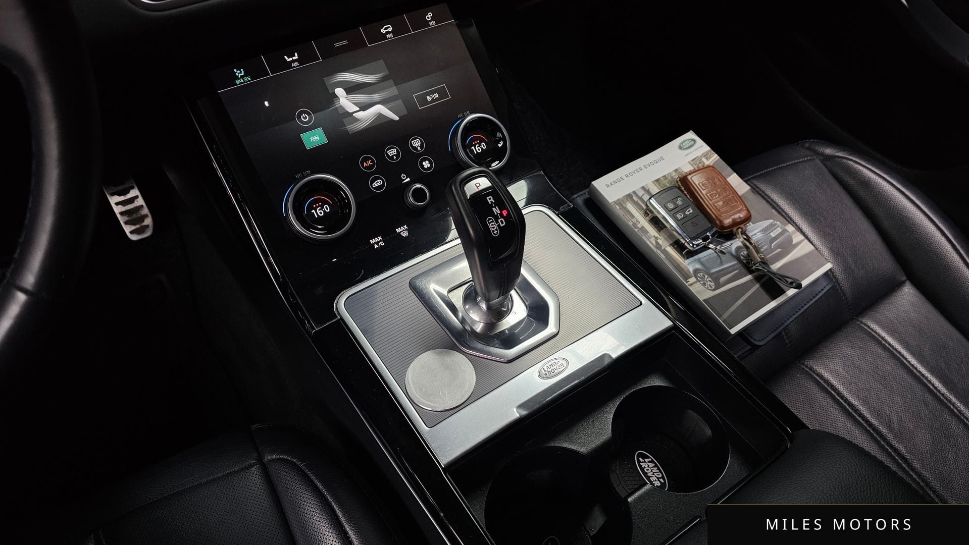 Land Rover Range Rover Evoque 2020 — миниатюра 9