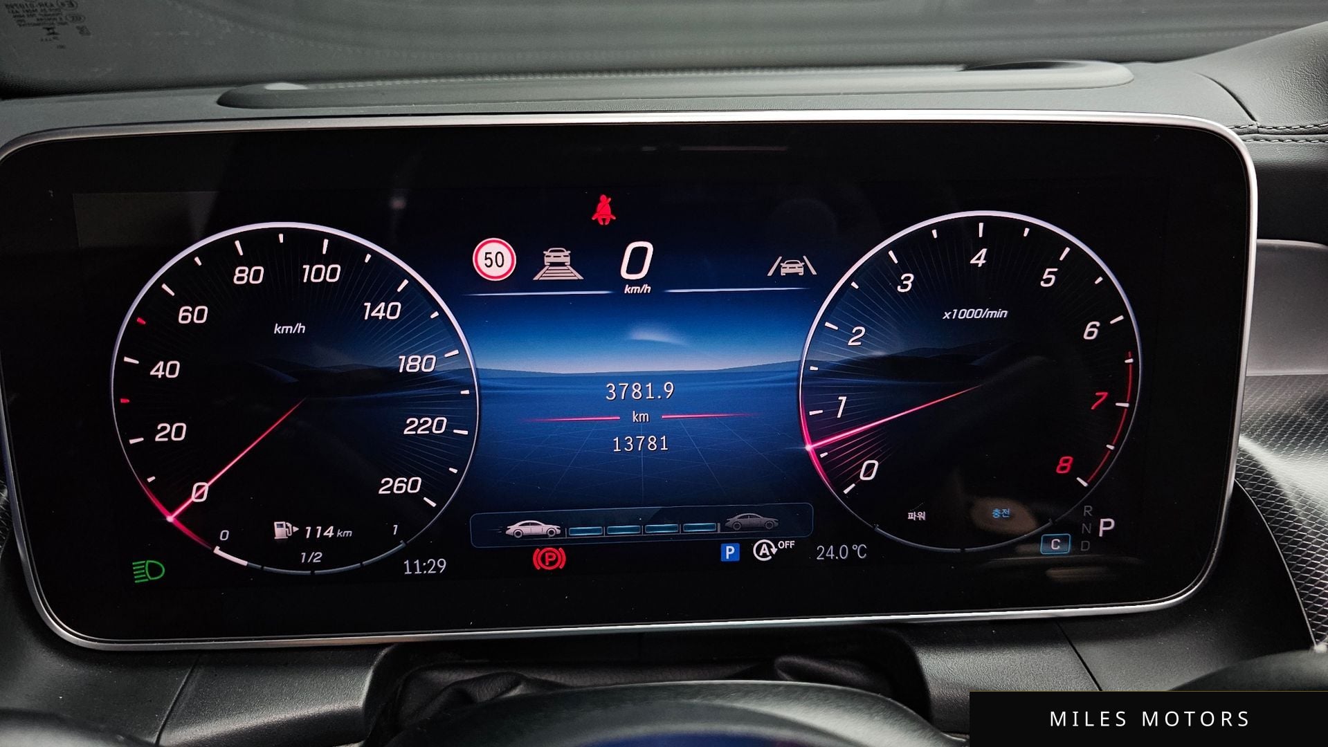 Mercedes-Benz GLC-Class X254 2025 — миниатюра 11