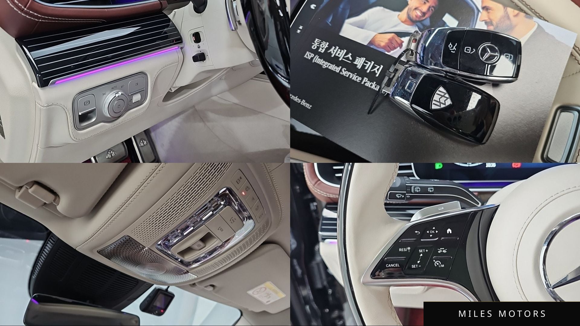 Mercedes-Benz GLS-Class X167 2025 — миниатюра 11