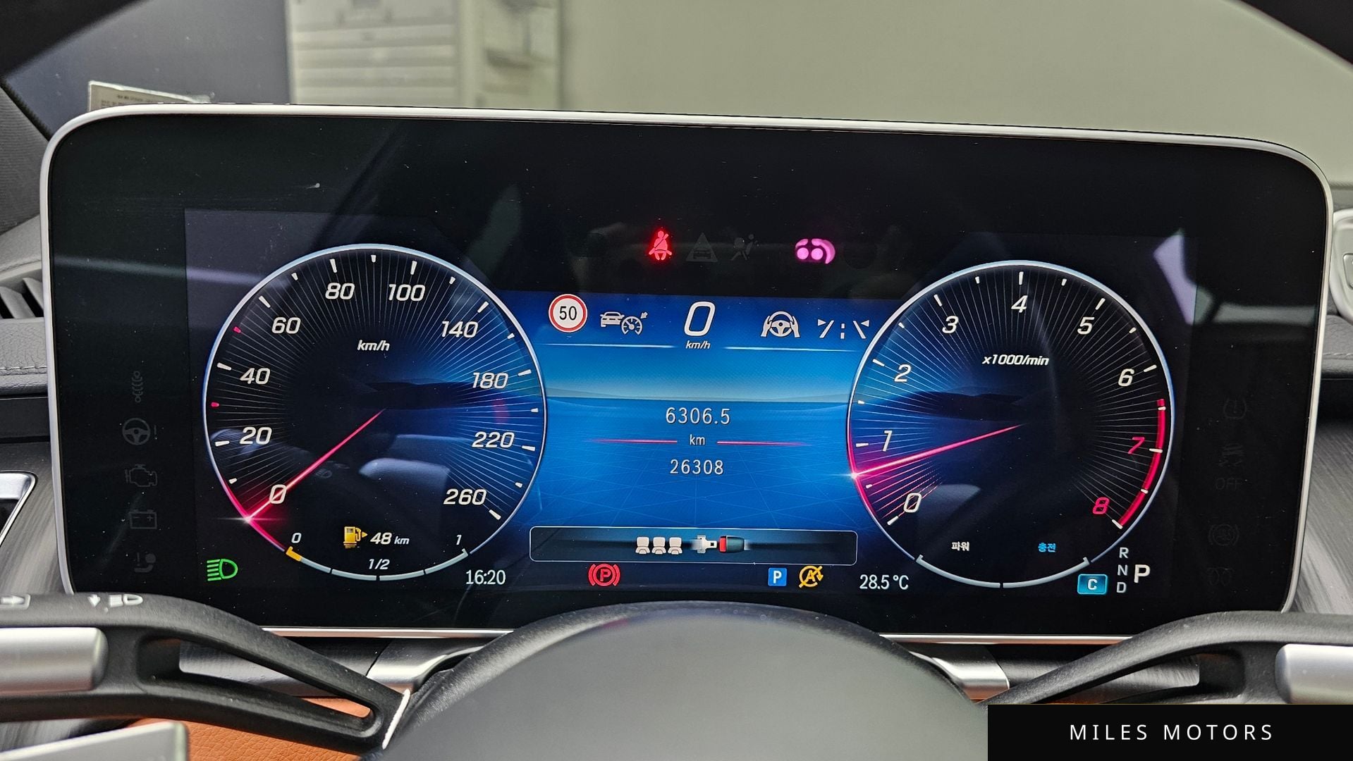 Mercedes-Benz S-Class W223 2024 — миниатюра 10