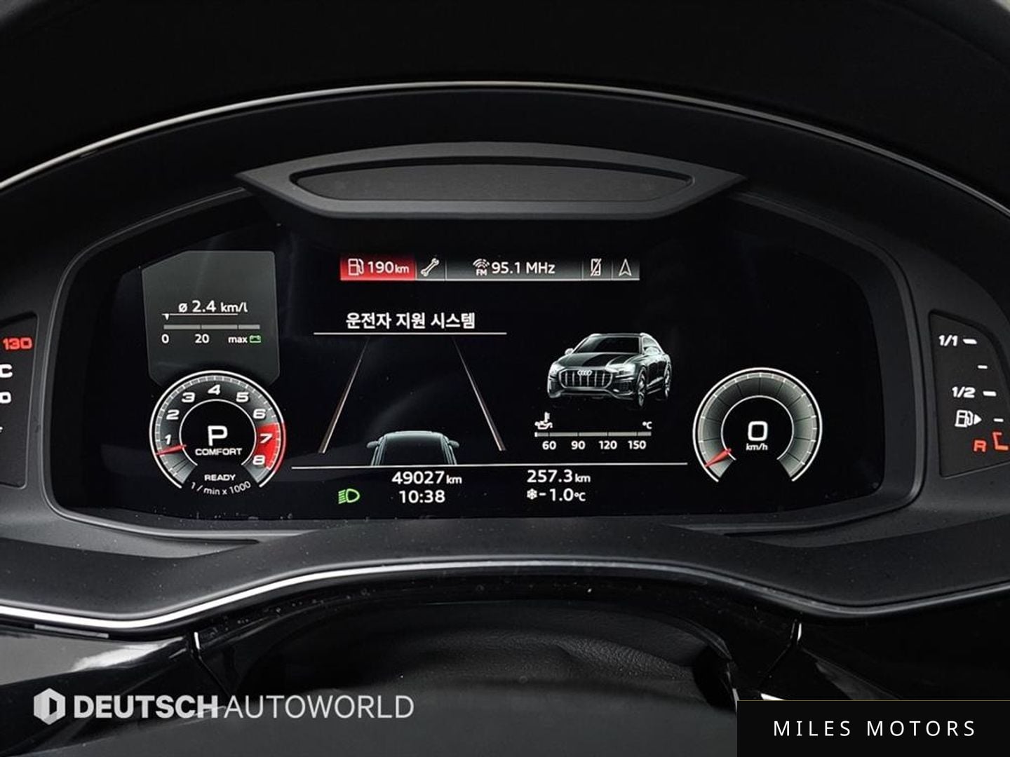 Audi Q8 (4M) 2021 — миниатюра 8