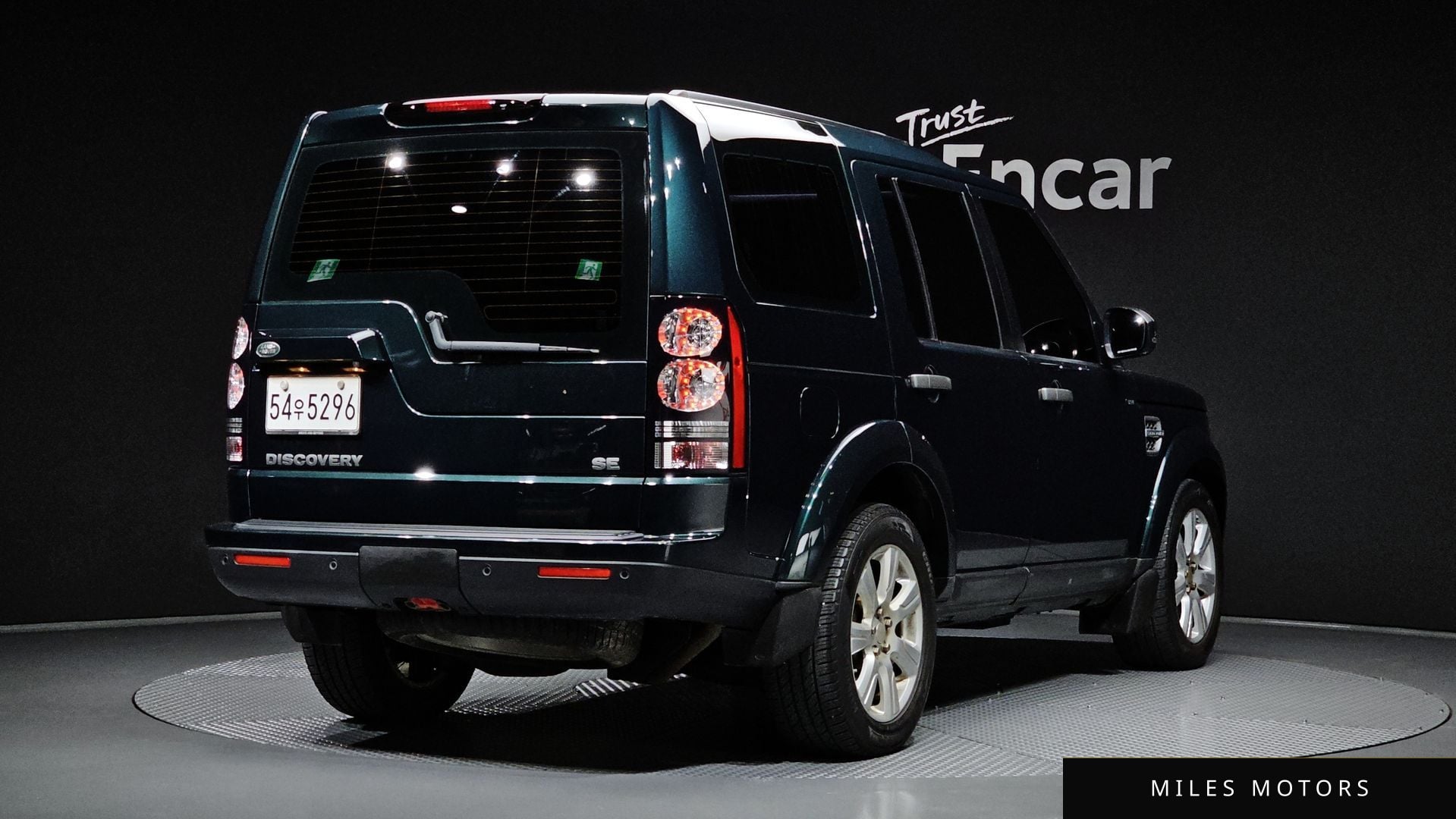Land Rover Discovery 2015 — миниатюра 2