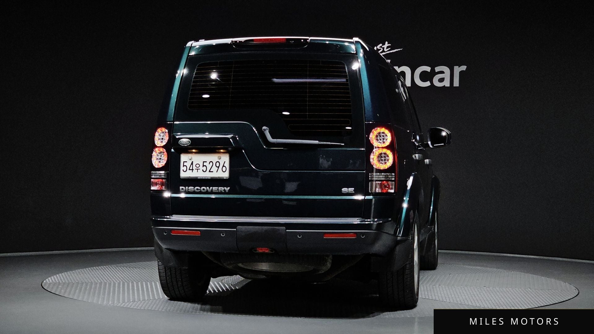 Land Rover Discovery 2015 — миниатюра 4