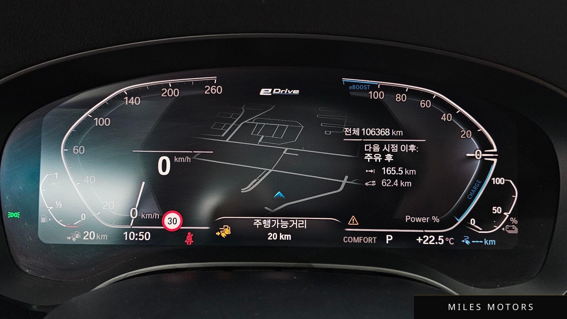 BMW 5 Series (G30) 2020 — миниатюра 10