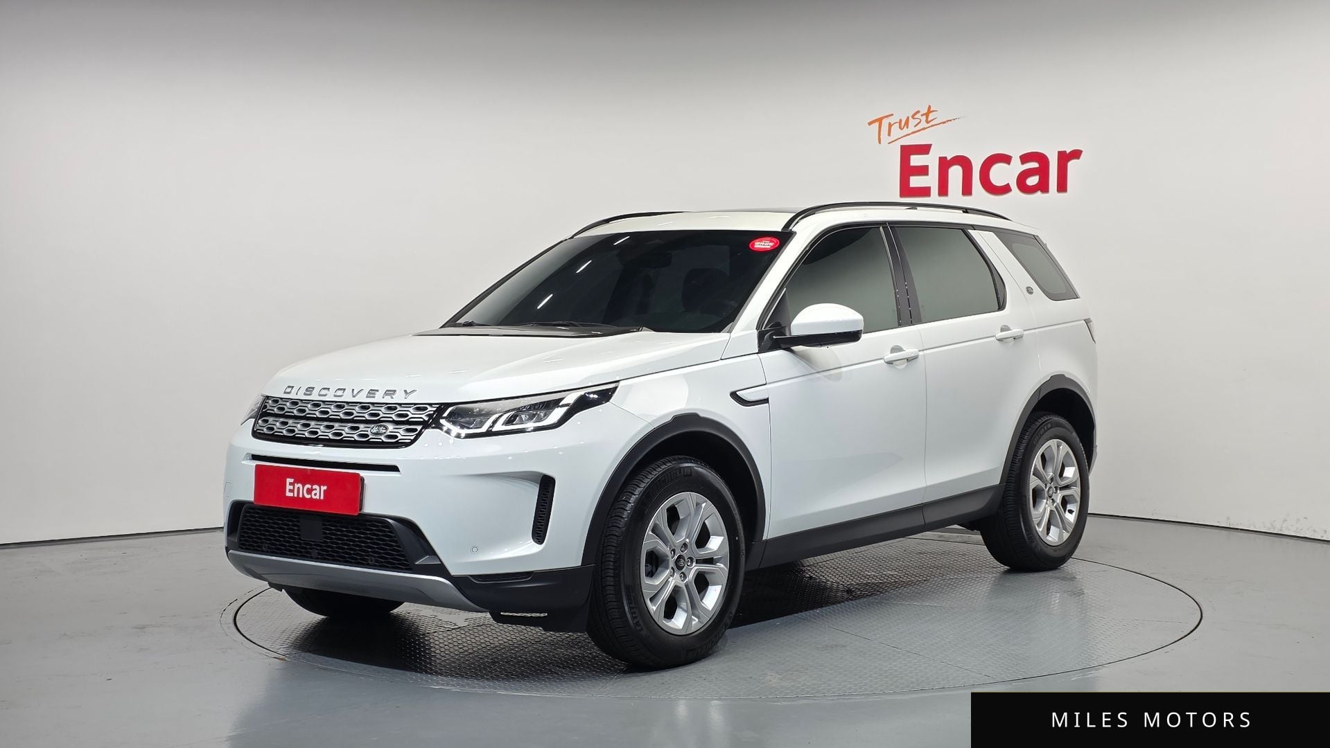 Land Rover Discovery Sport 2023 — фото 1 из 12