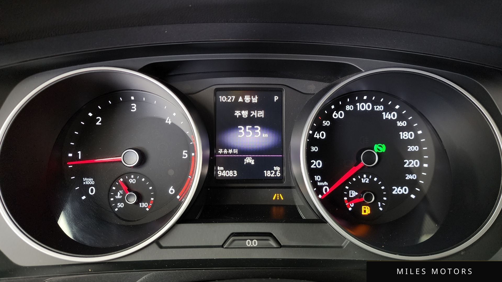 Volkswagen Tiguan 2020 — миниатюра 8