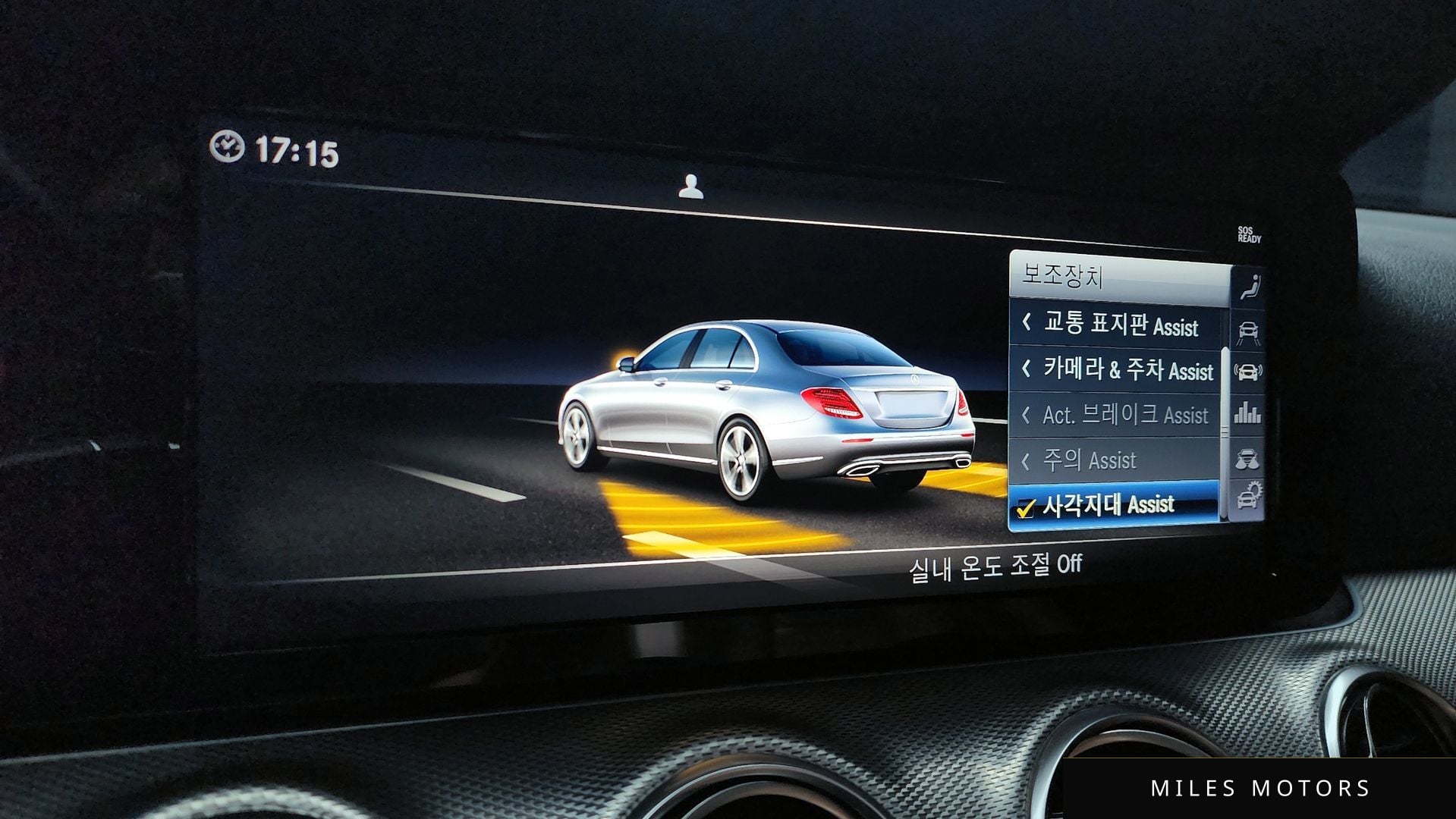 Mercedes-Benz E-Class W213 2019 — миниатюра 11