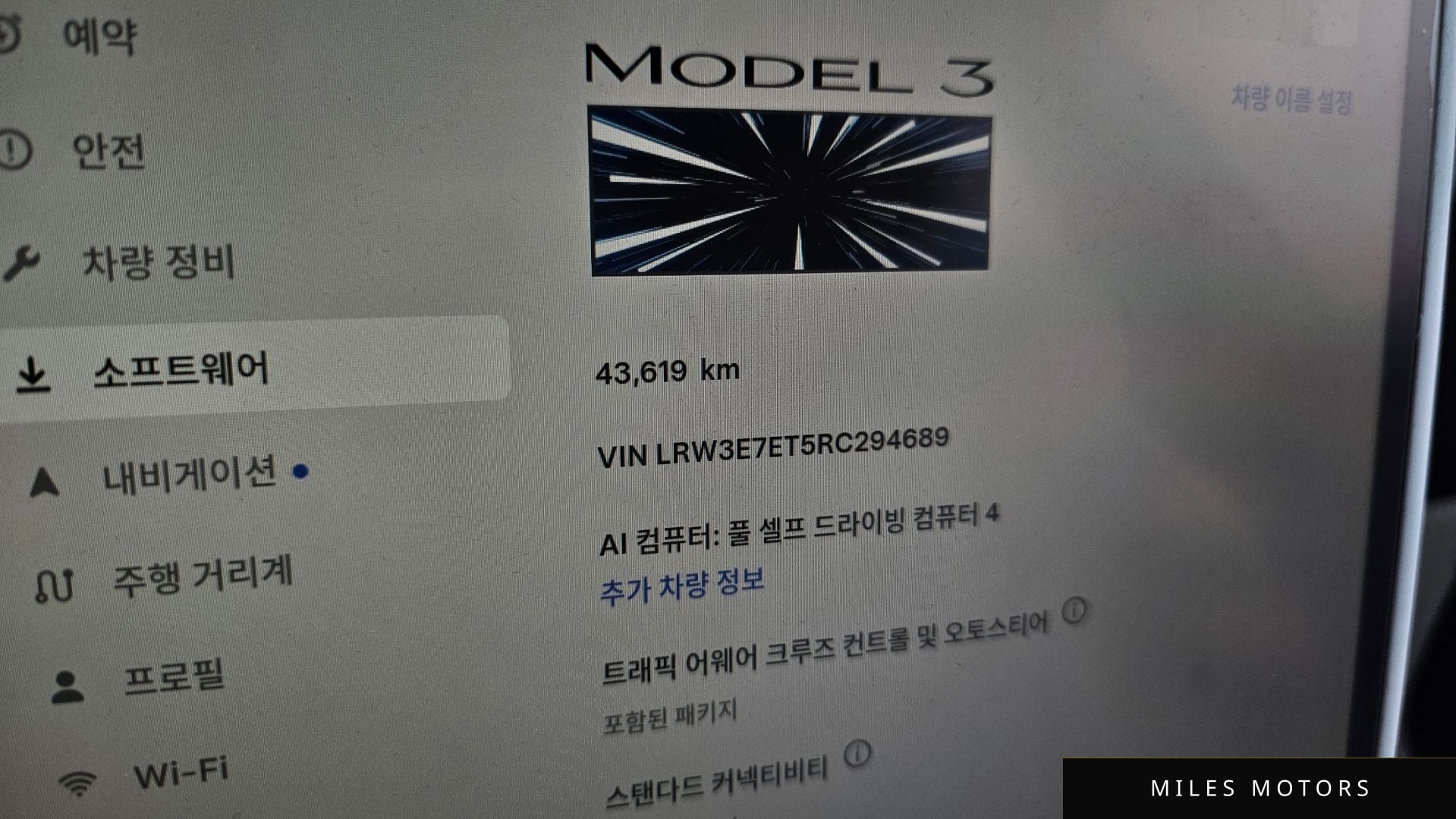 Tesla Model 3 2024 — миниатюра 10