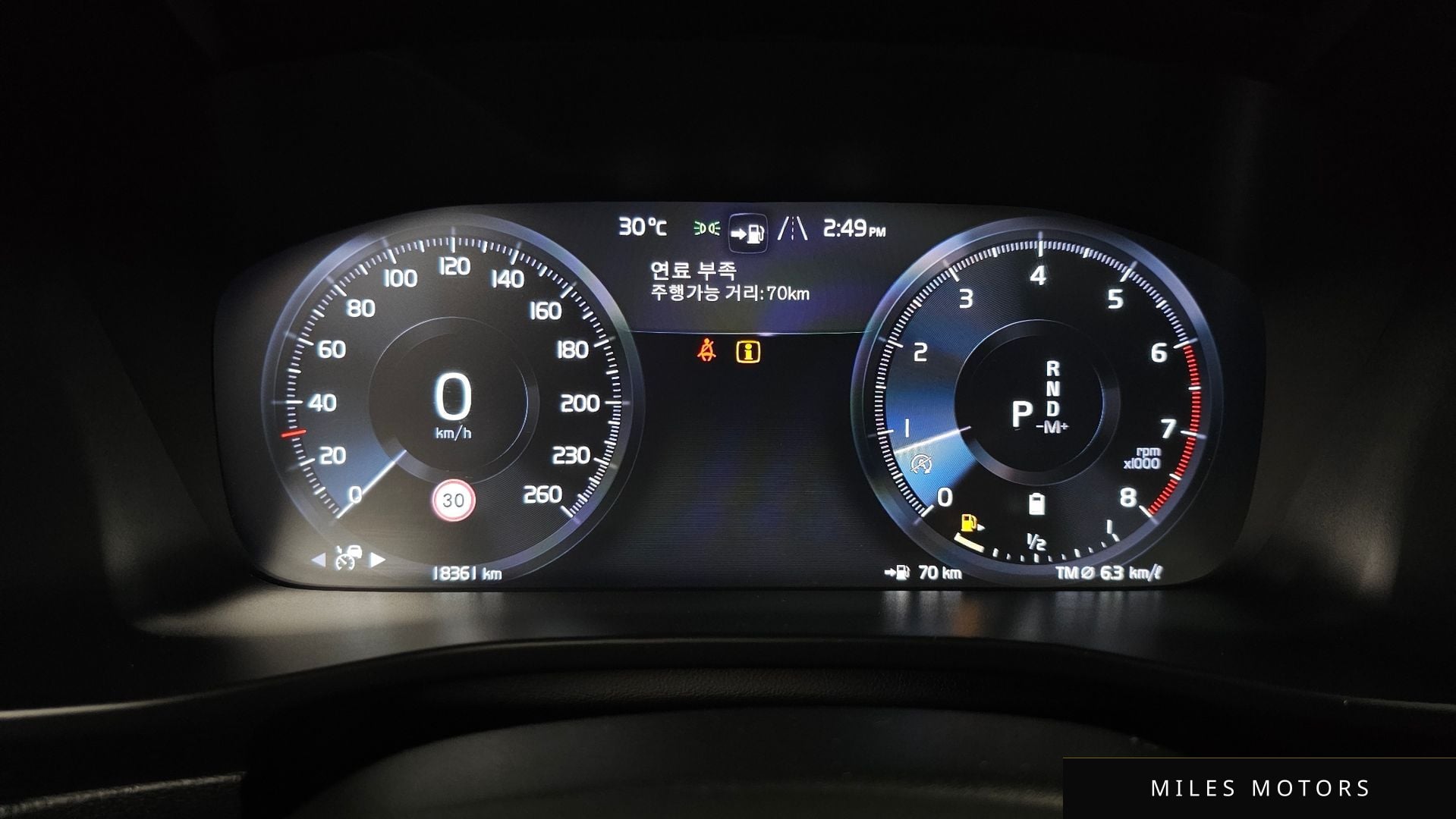 Volvo XC40 2021 — миниатюра 11