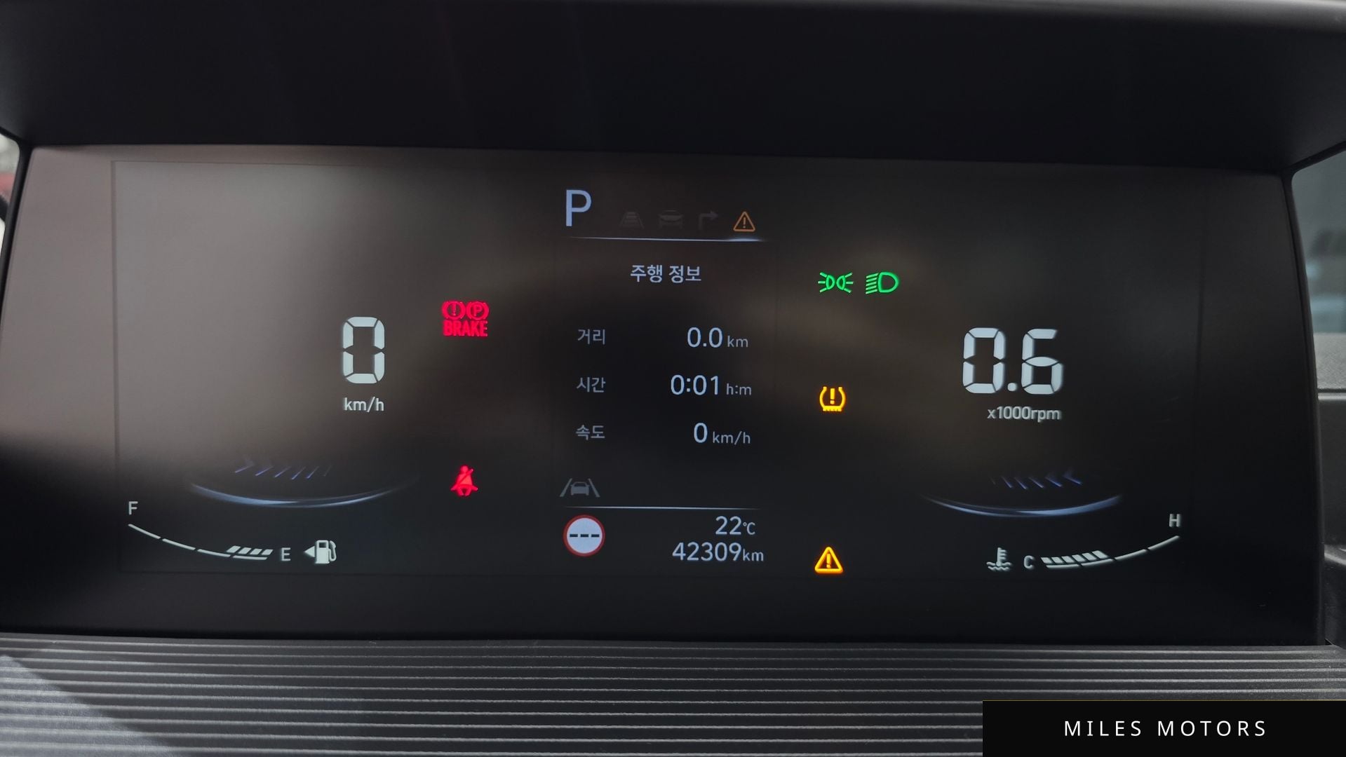 Hyundai Staria 2024 — миниатюра 8