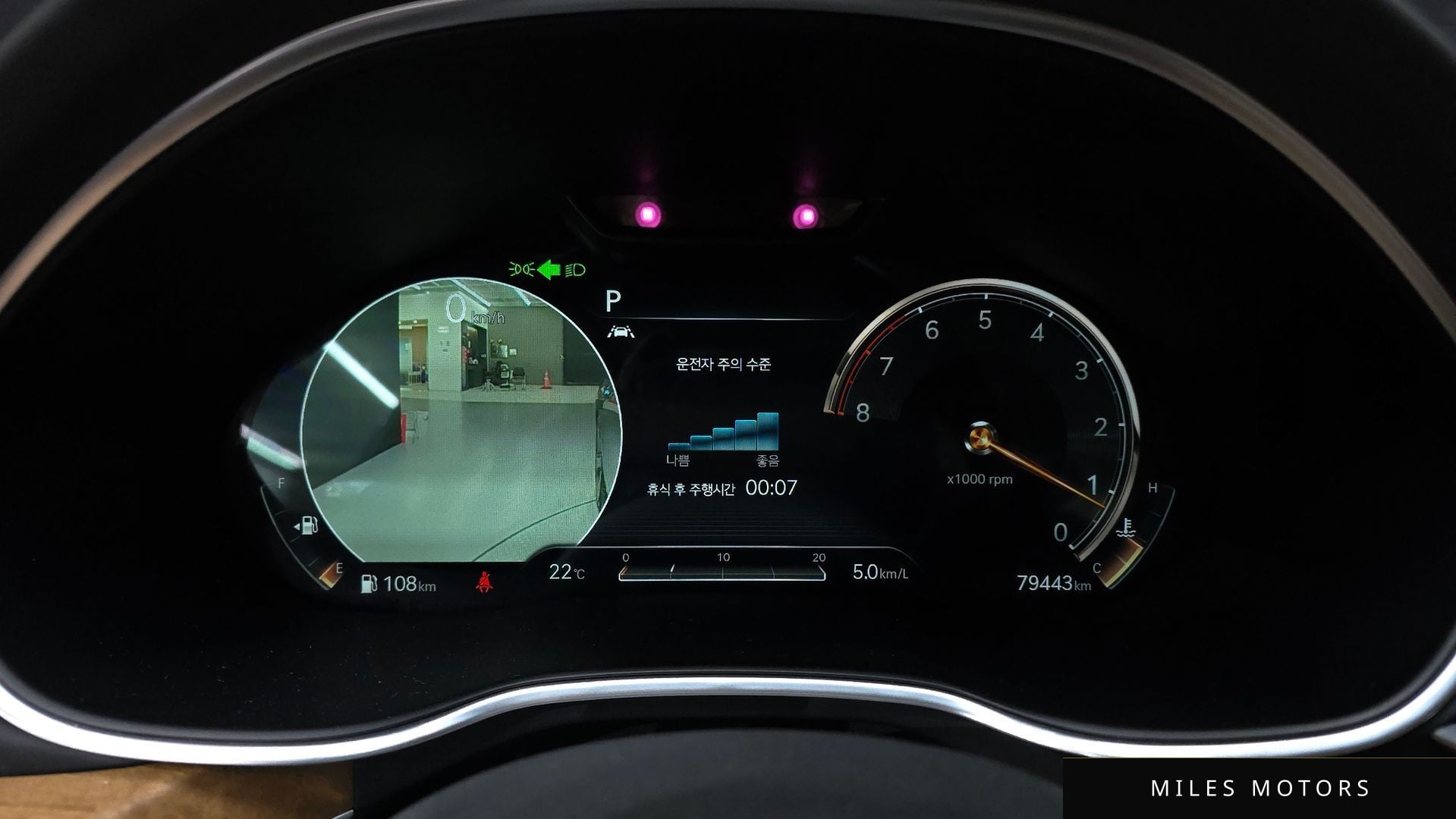 Genesis G80 (RG3) 2021 — миниатюра 11