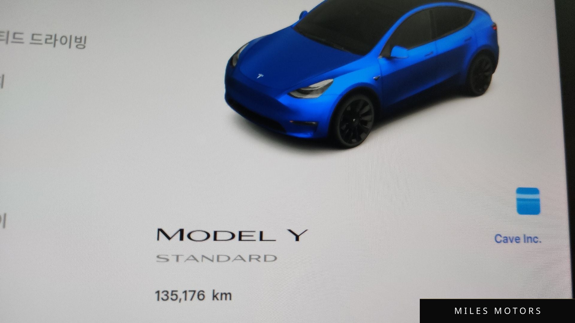 Tesla Model Y 2021 — миниатюра 11